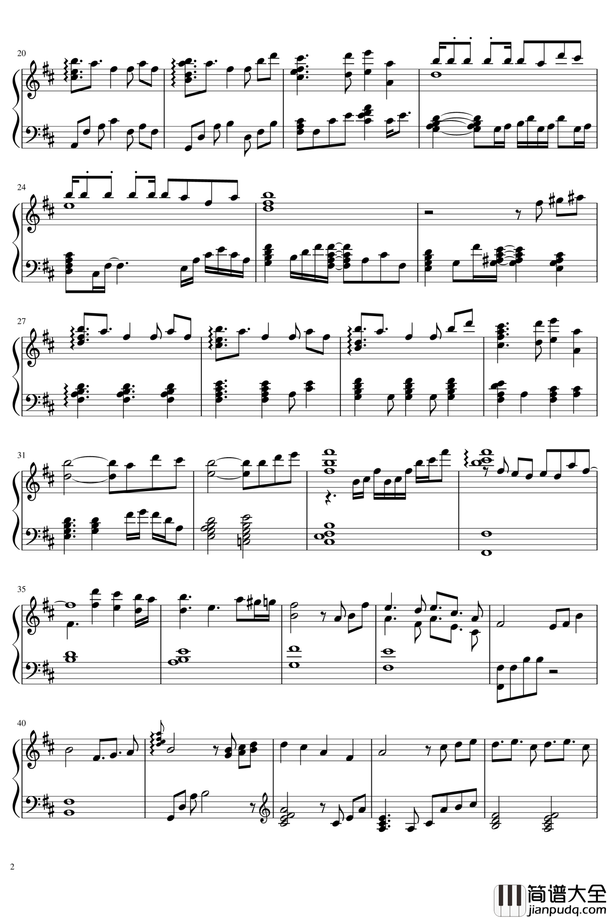 斯佩比亚帝国钢琴谱_夜_异度神剑2