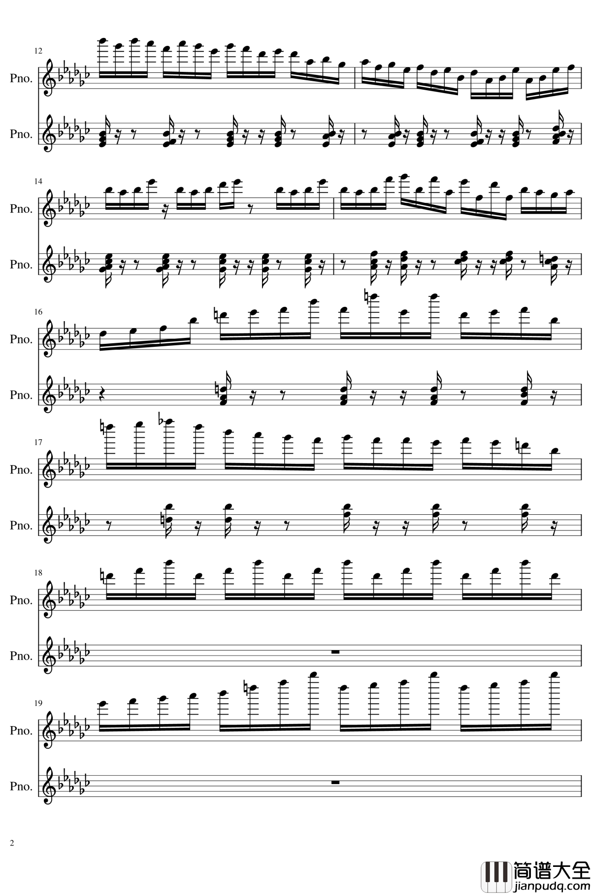 少女绮想曲_~_Dream_Battle钢琴谱_东方永夜抄_东方project