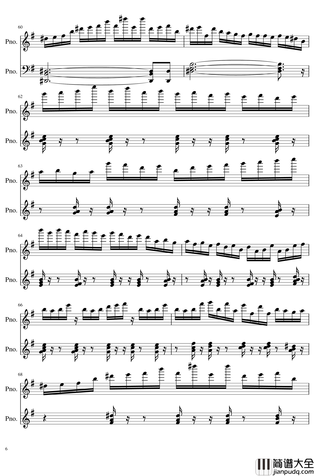 少女绮想曲_~_Dream_Battle钢琴谱_东方永夜抄_东方project