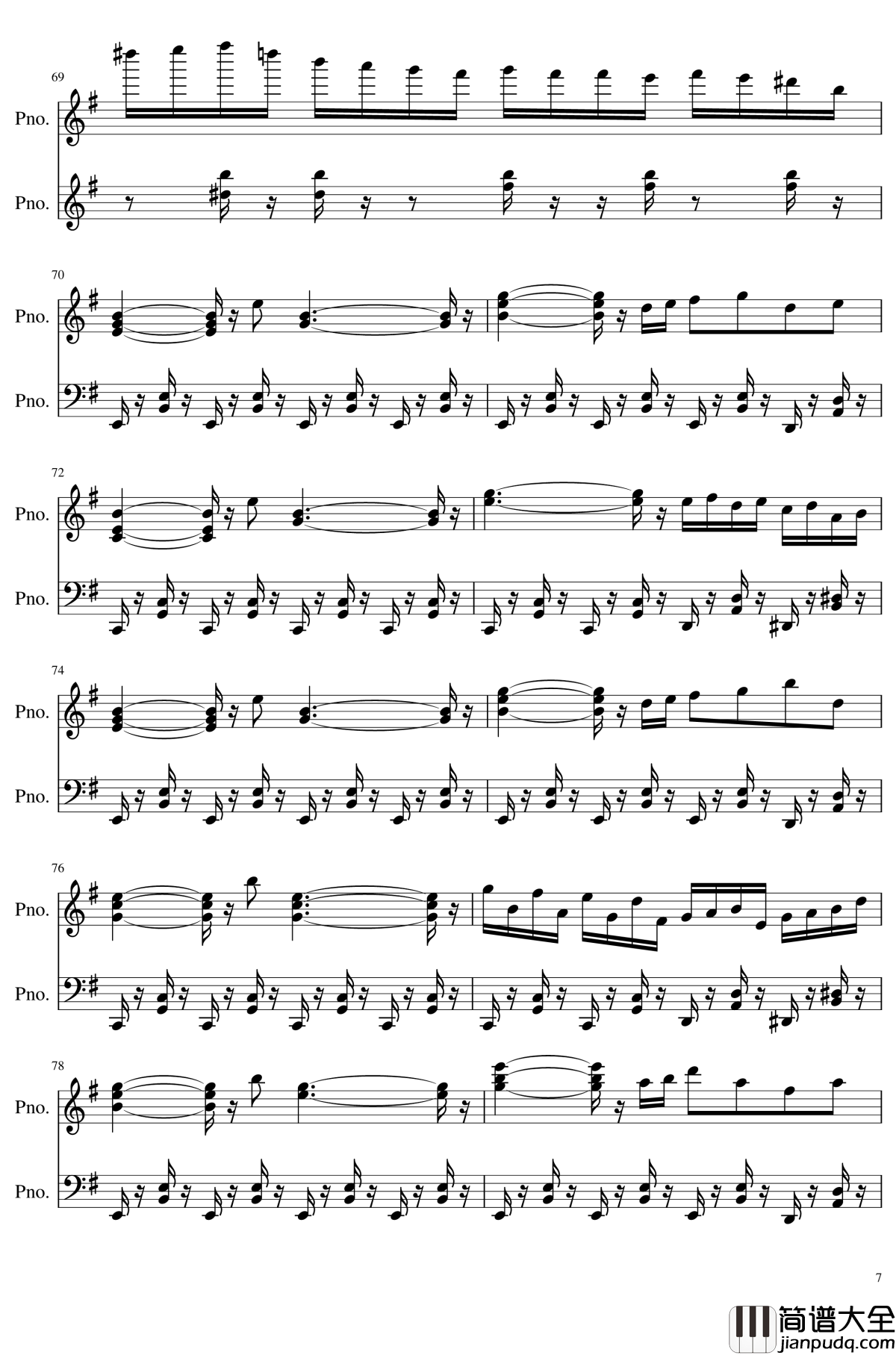 少女绮想曲_~_Dream_Battle钢琴谱_东方永夜抄_东方project