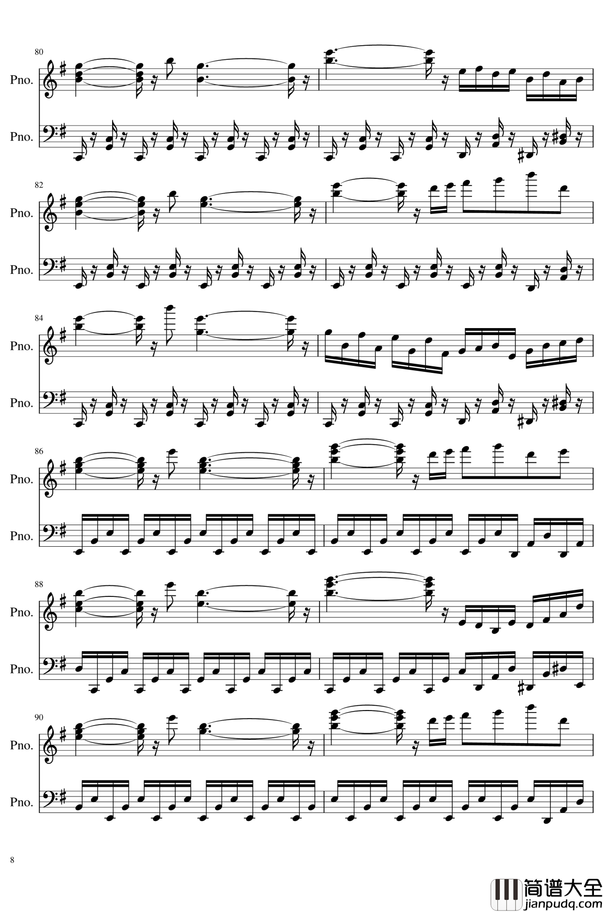 少女绮想曲_~_Dream_Battle钢琴谱_东方永夜抄_东方project