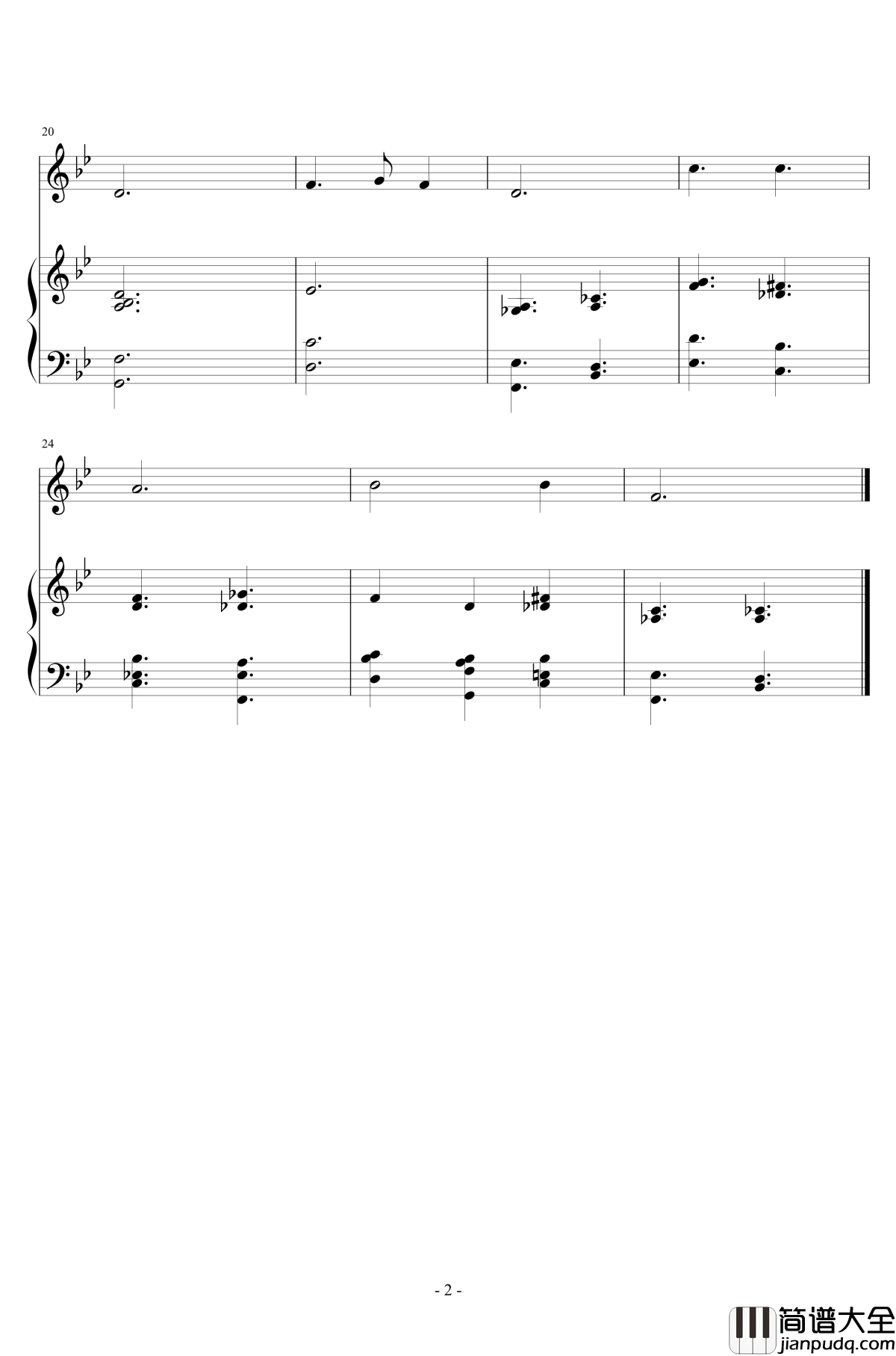 平安夜钢琴谱_世界名曲