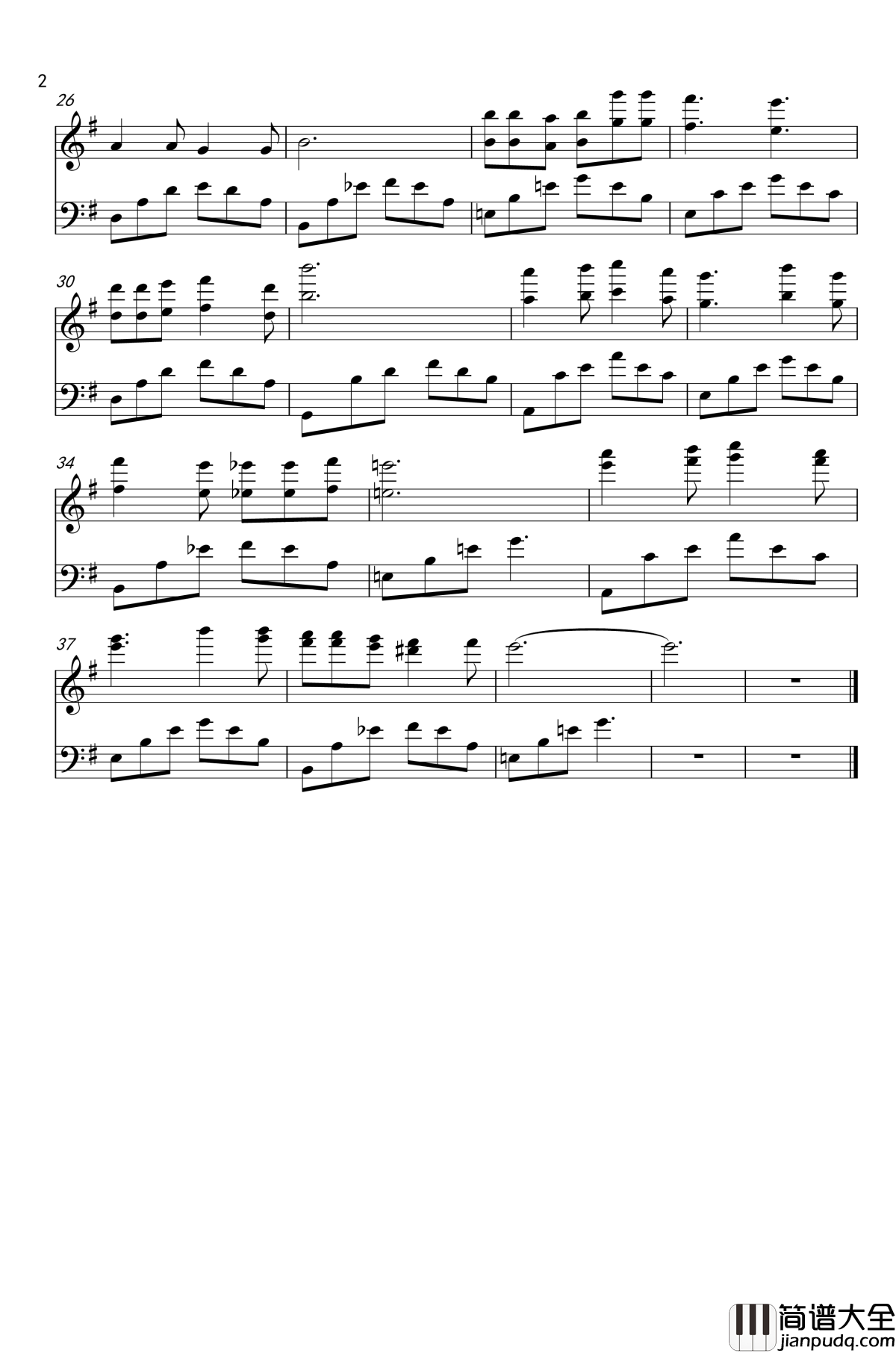 只要平凡钢琴谱_张杰_电影_我不是药神_片尾曲