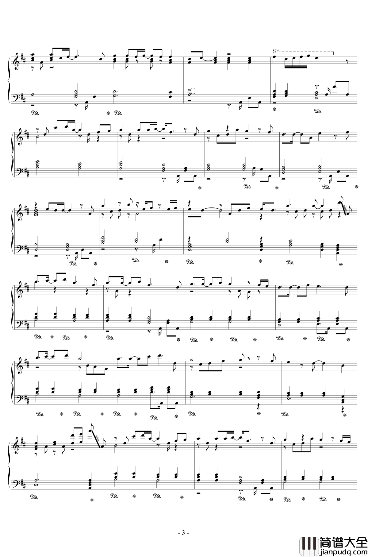 眷恋的少年钢琴谱_李管彦平