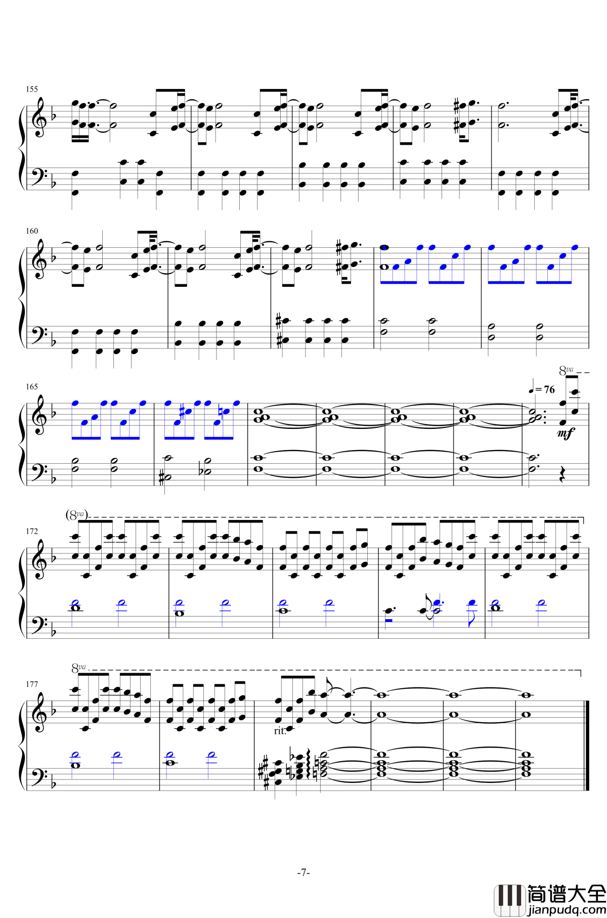 _Summer_Pockets_ED_bgm97钢琴谱_ポケットをふくらませて_麻枝准