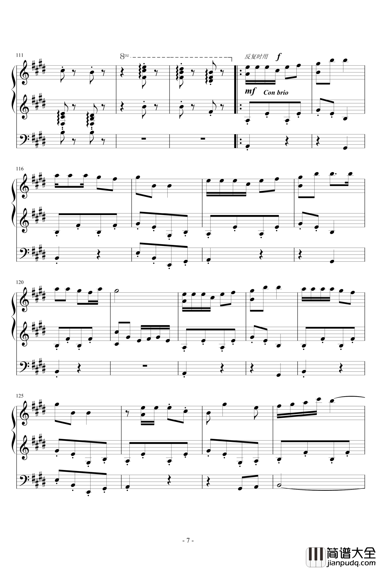 宫内莲华钢琴谱_经典番_喵帕斯_悠哉日常大王