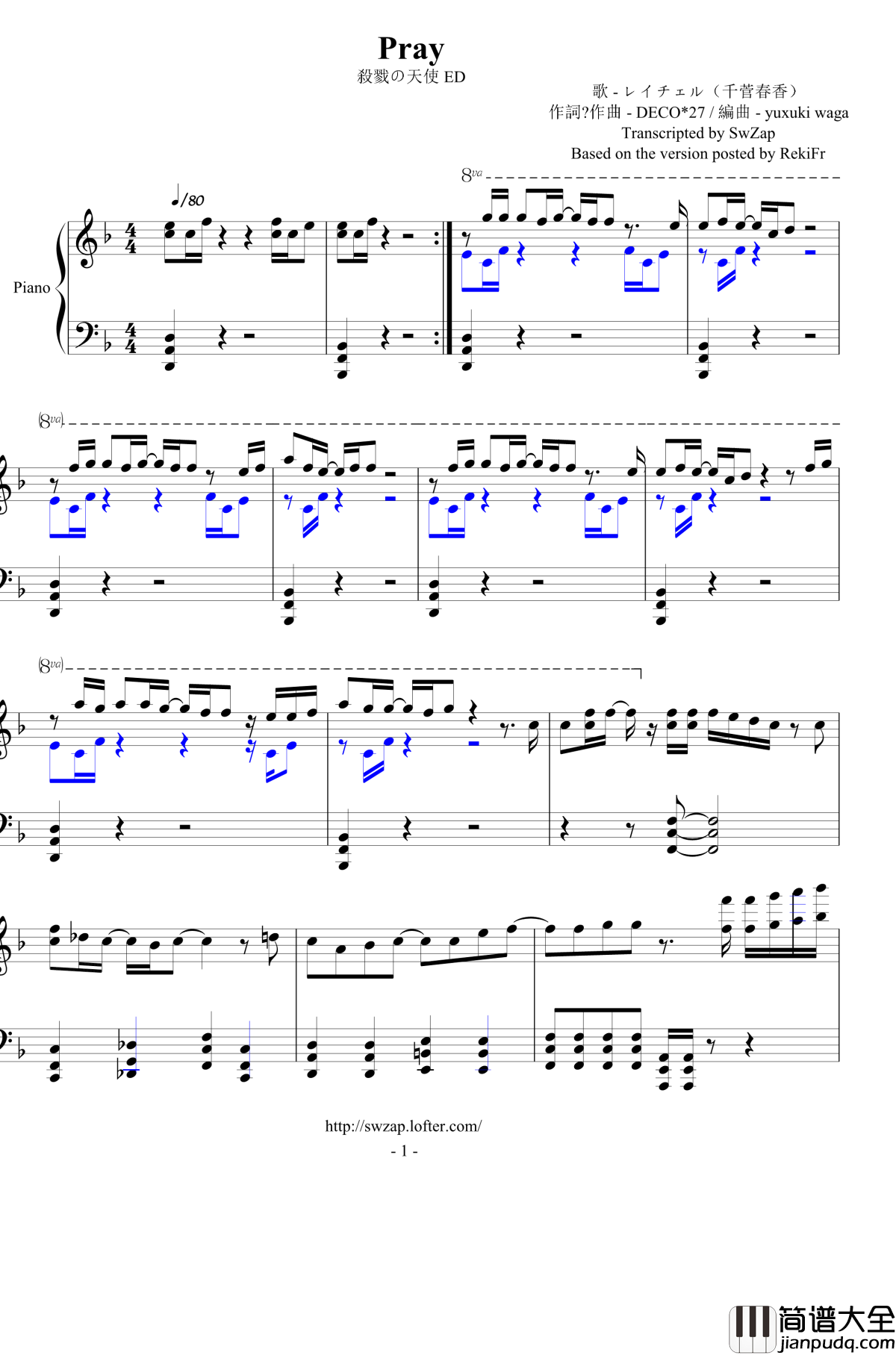 _杀戮的天使_ED钢琴谱_Pray