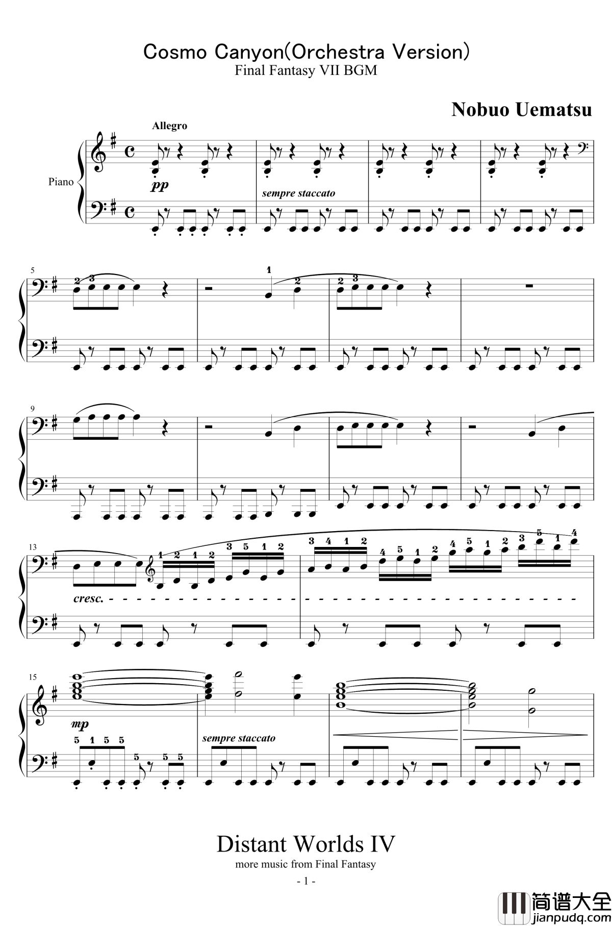 Cosmo_Canyon钢琴谱_Distant_Worlds_IV_植松伸夫