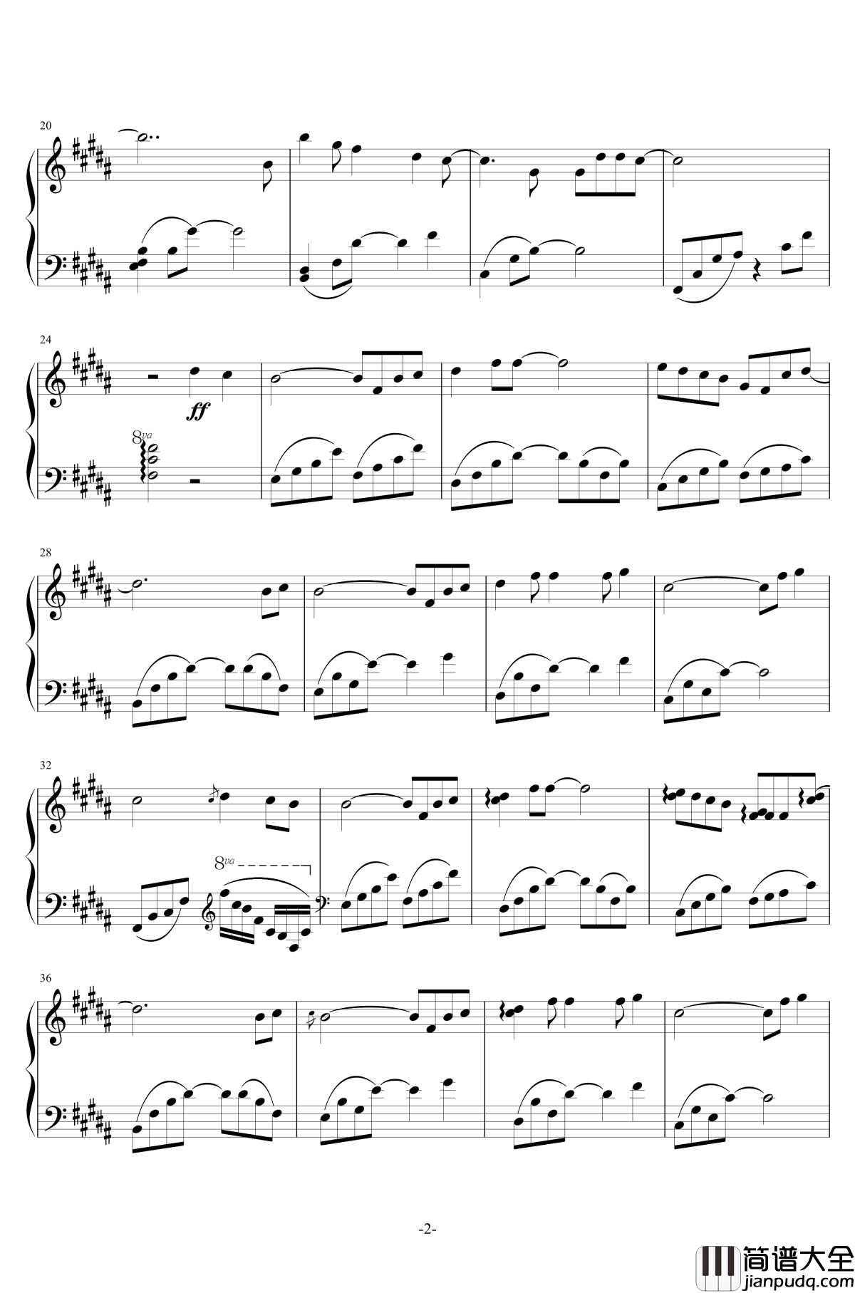 只属于你钢琴谱_金莎