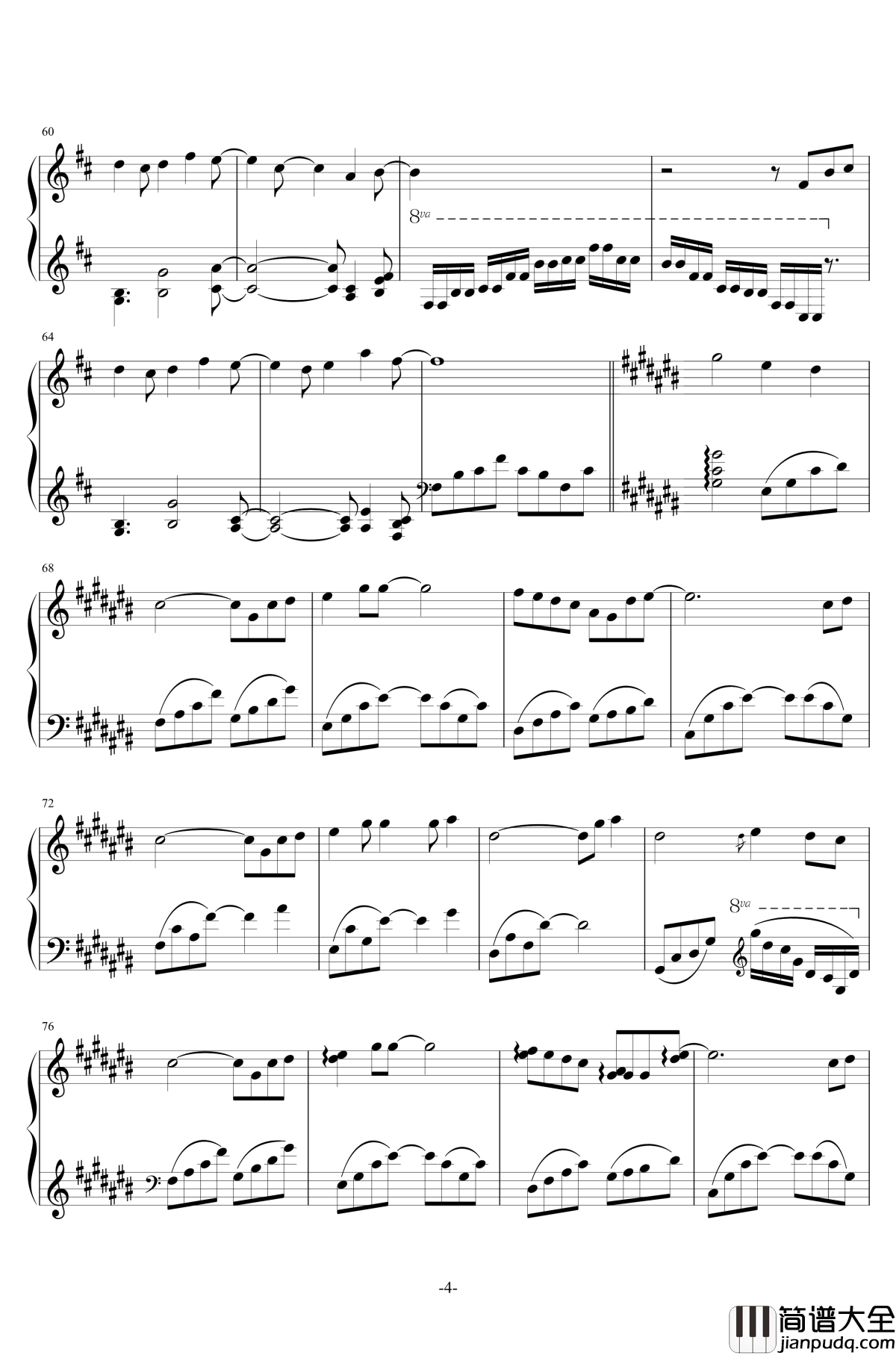 只属于你钢琴谱_金莎