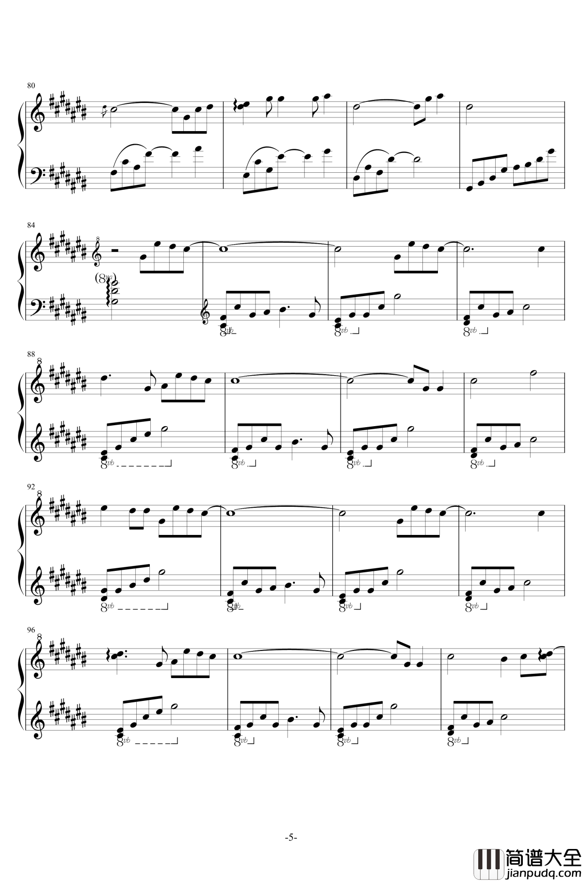 只属于你钢琴谱_金莎