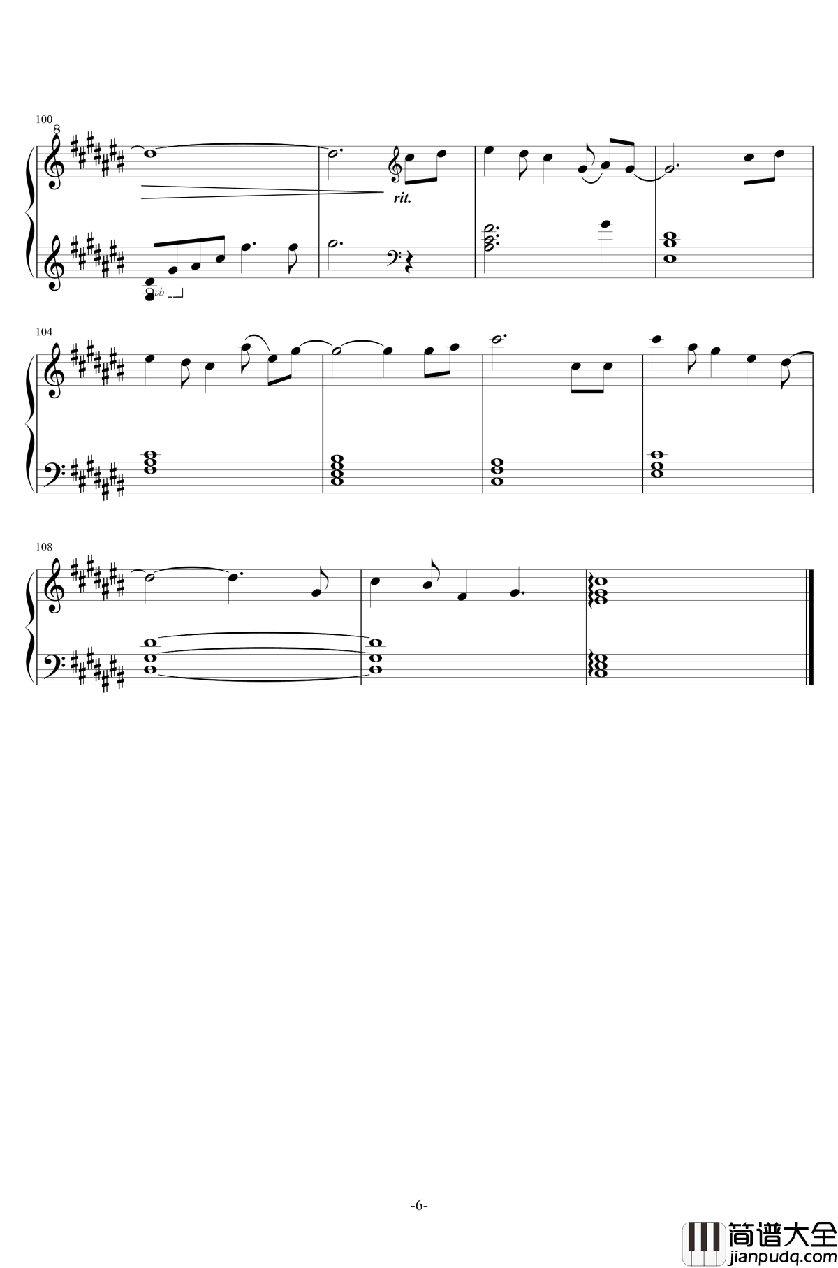 只属于你钢琴谱_金莎