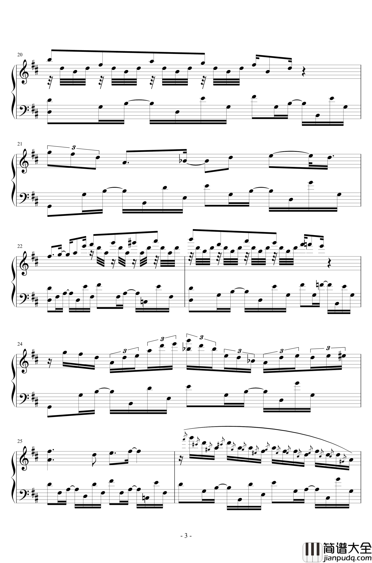 世界杯的早晨钢琴谱_车致佑