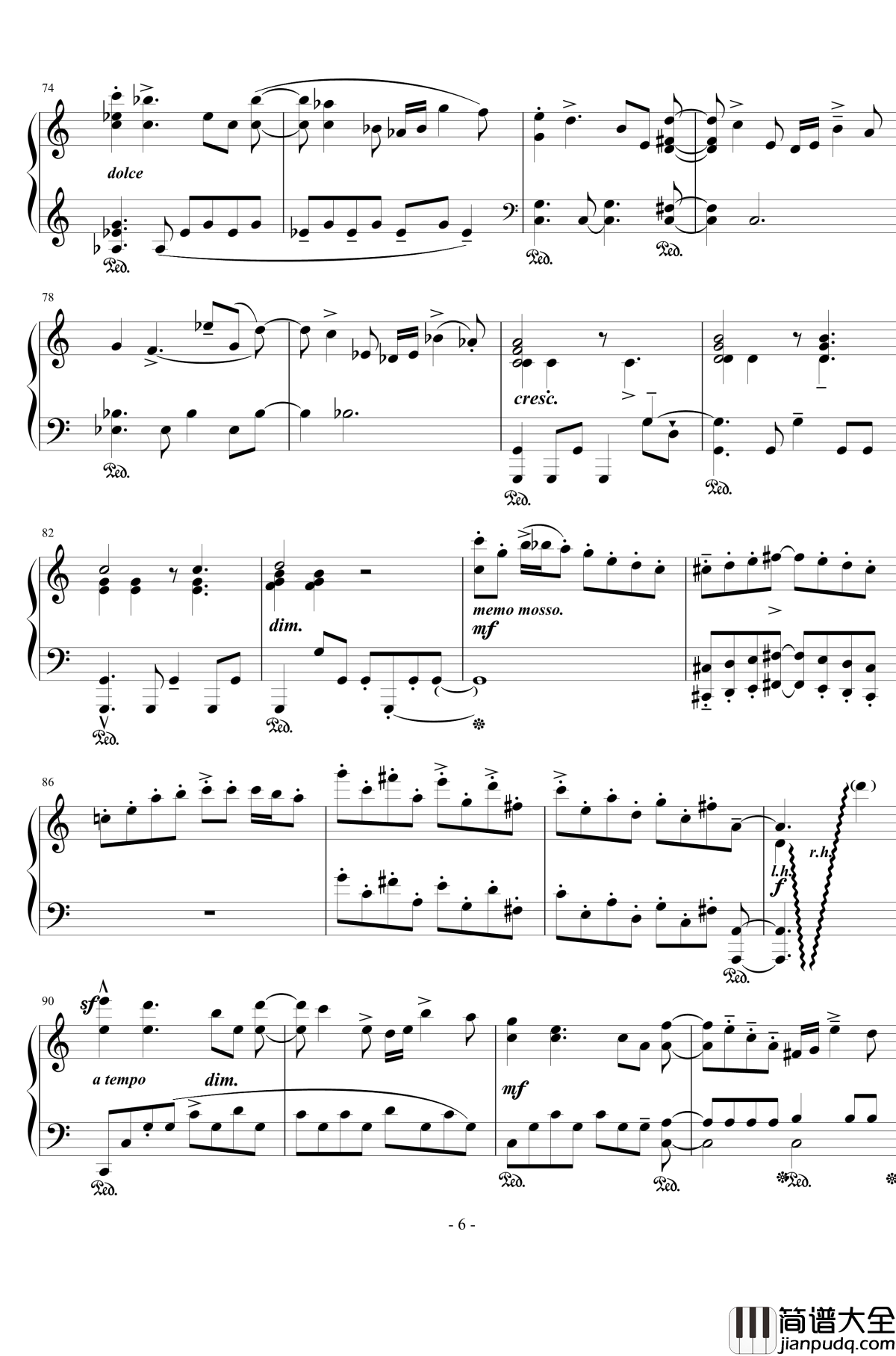 踏み出すニュー钢琴谱_H_ZETT_M_H_ZETT_M