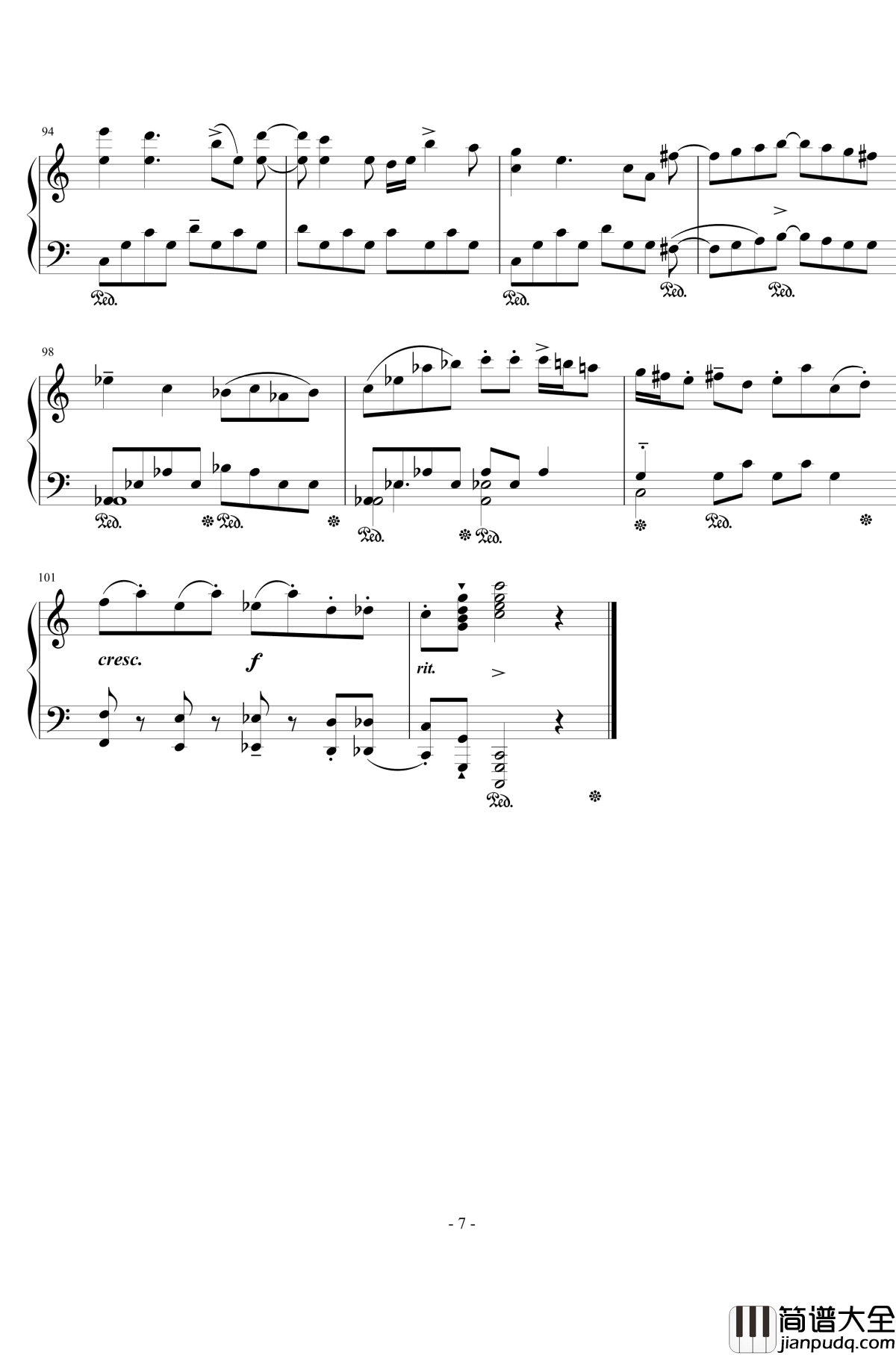 踏み出すニュー钢琴谱_H_ZETT_M_H_ZETT_M