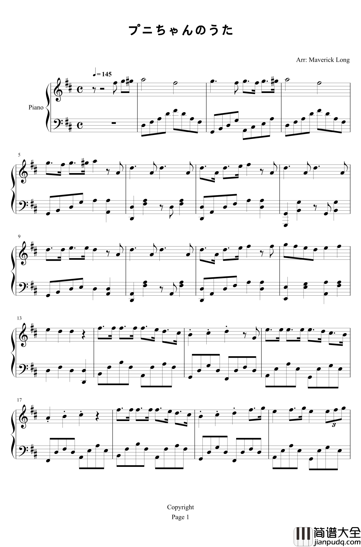 精灵宝可梦XY第五部ED钢琴谱_小软之歌