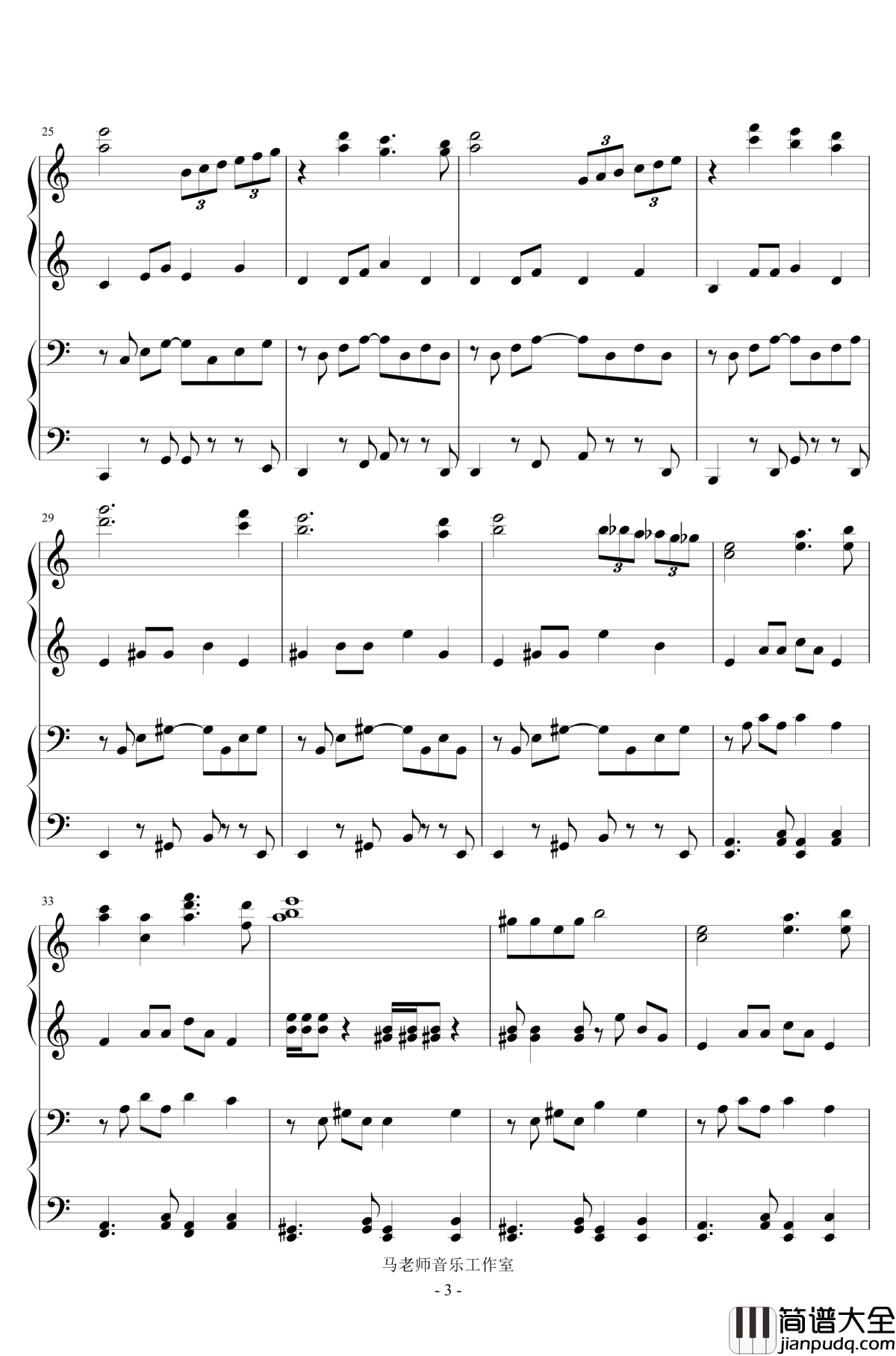 西游记片头曲钢琴谱_云宫讯音_西游记