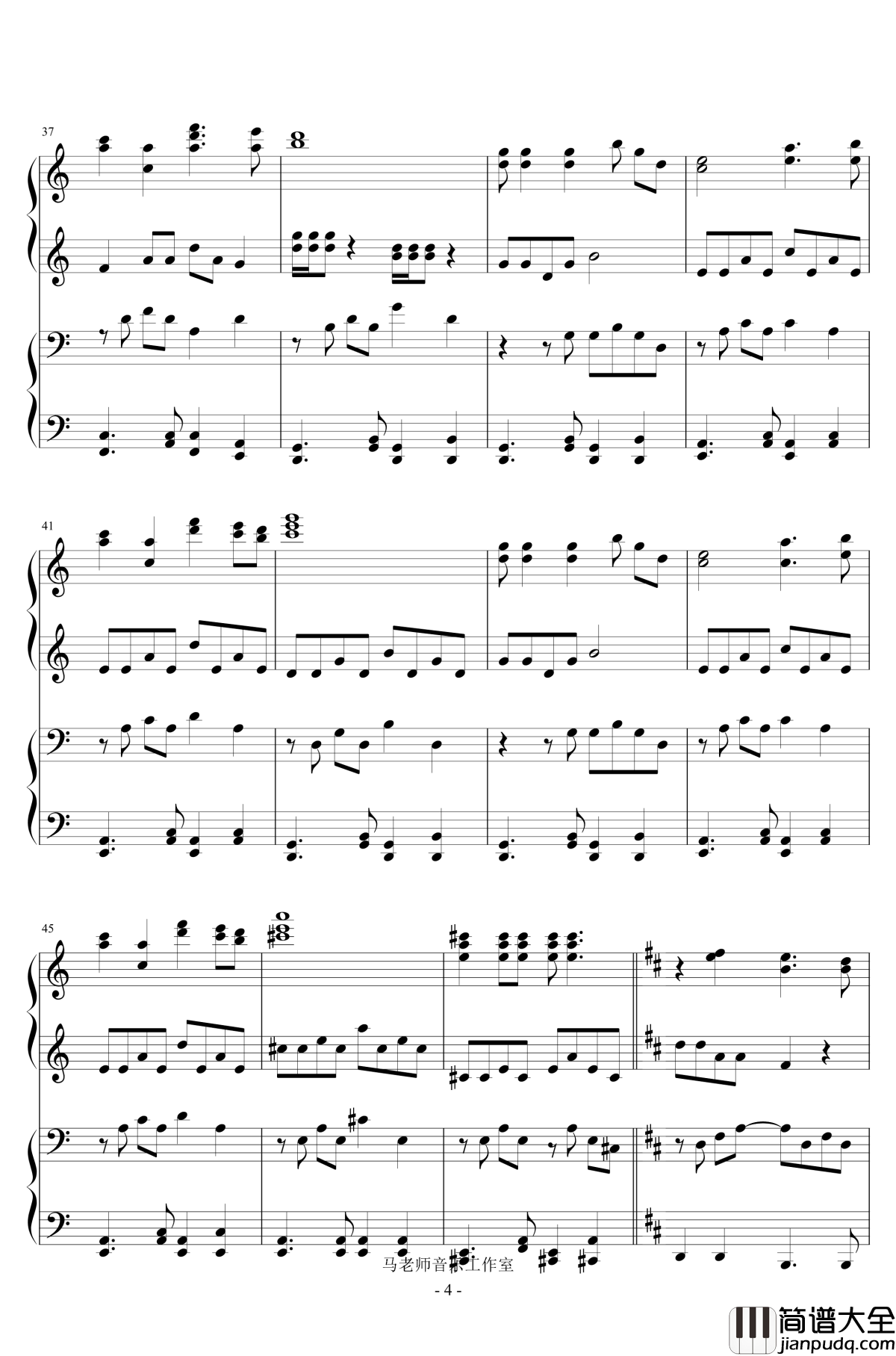 西游记片头曲钢琴谱_云宫讯音_西游记