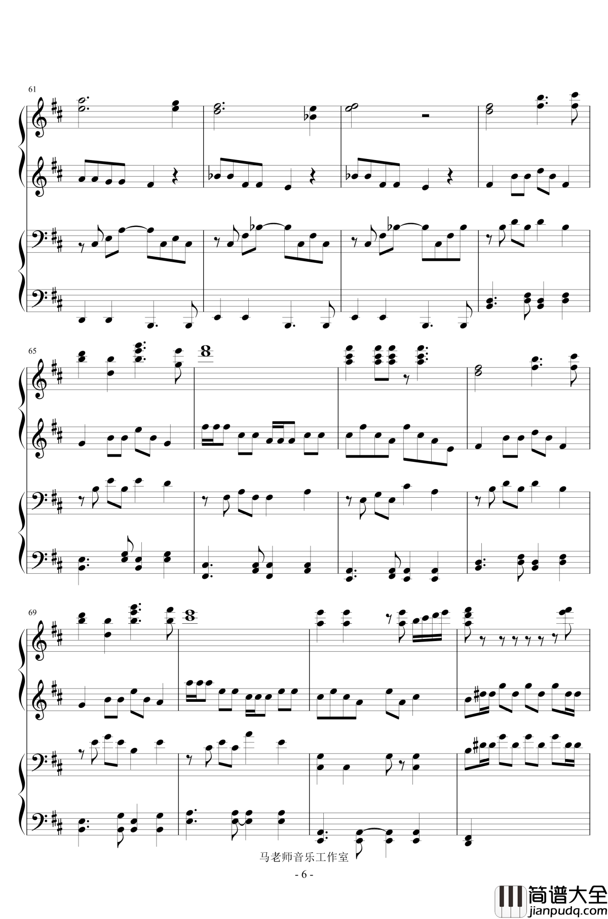 西游记片头曲钢琴谱_云宫讯音_西游记