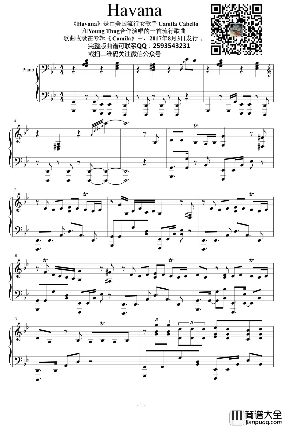 Huavana钢琴谱_Clone_one_step1_Camila_Cabello