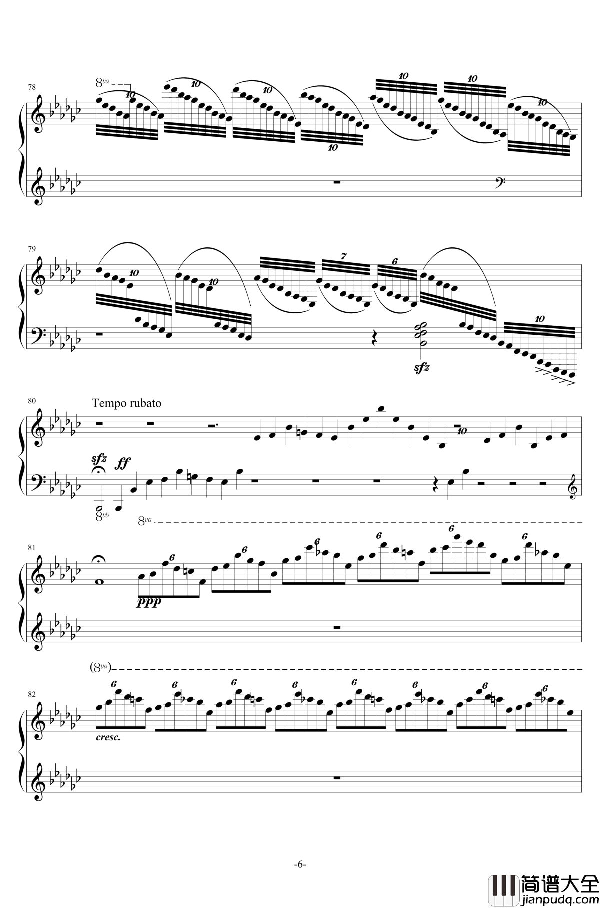 山泉钢琴谱_崔世光