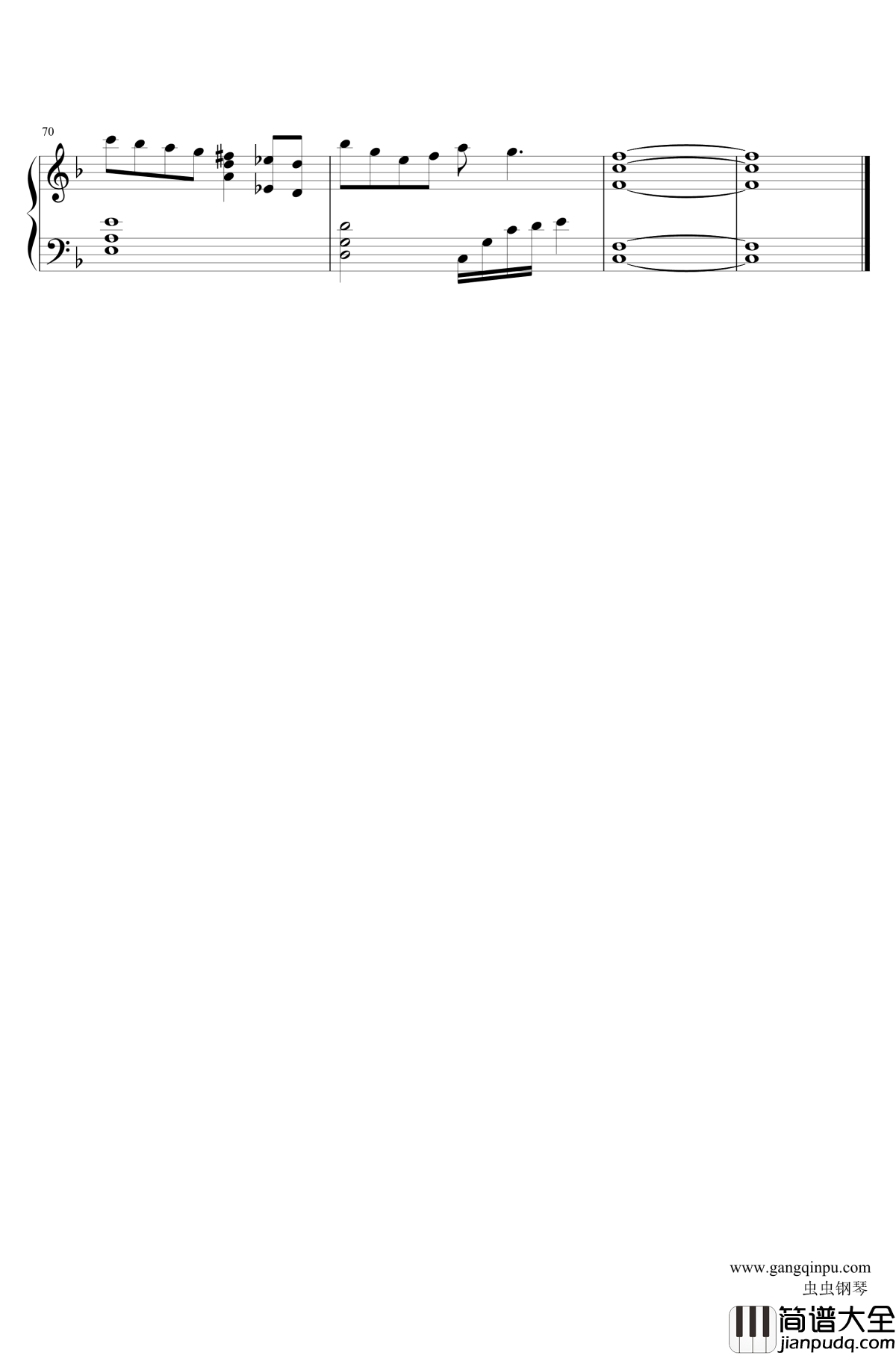 小王子钢琴谱_Serafin