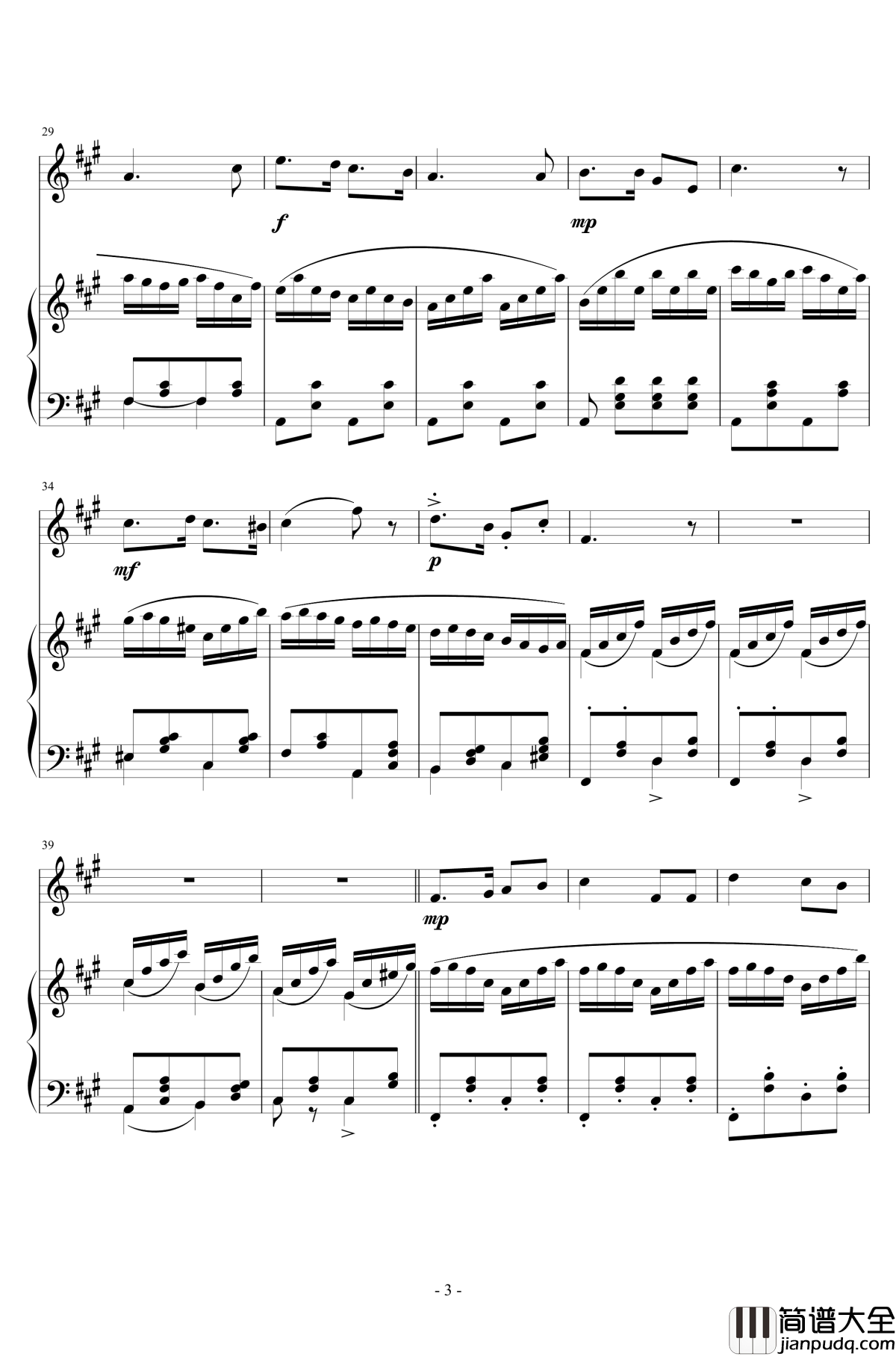 织工钢琴谱_莫纽什科