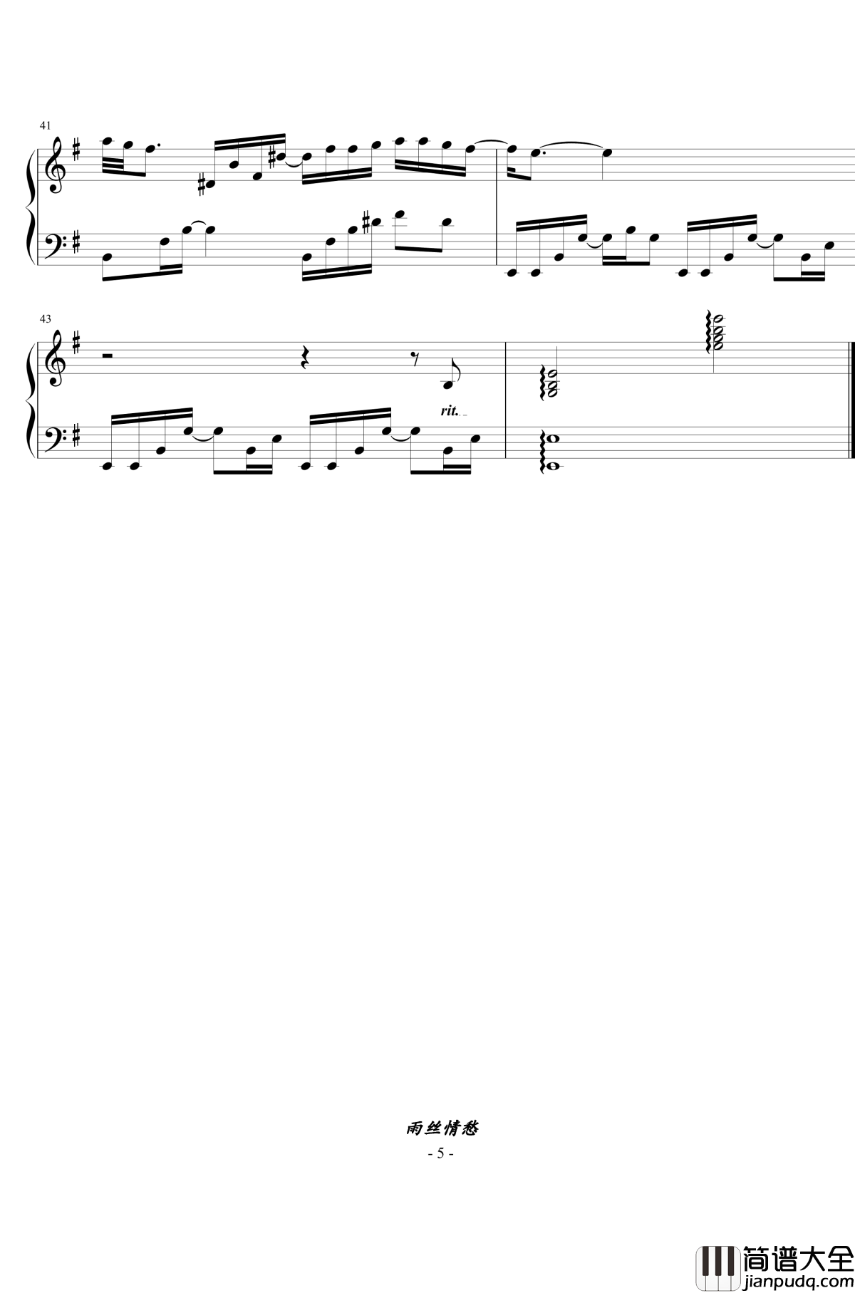 雨丝情愁钢琴谱_甘仕良版本_谭咏麟