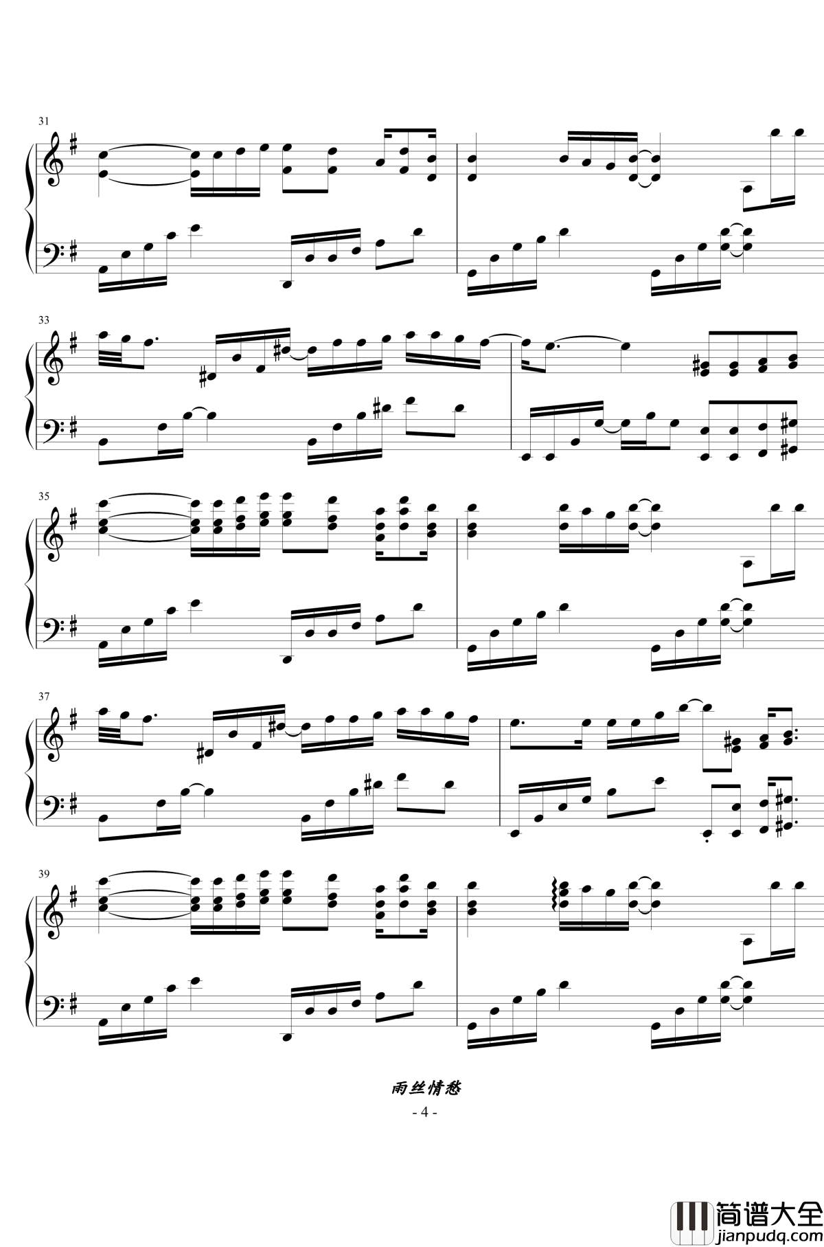 雨丝情愁钢琴谱_甘仕良版本_谭咏麟