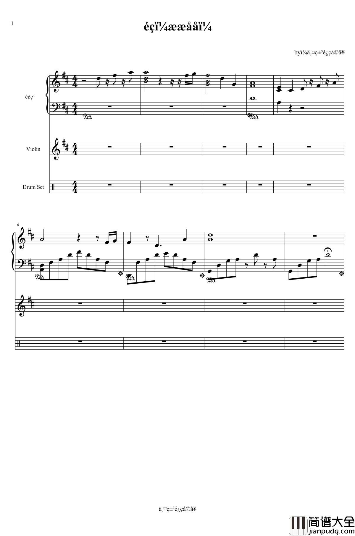 感情升华_三乐器版本钢琴谱_灵契插曲_灵契