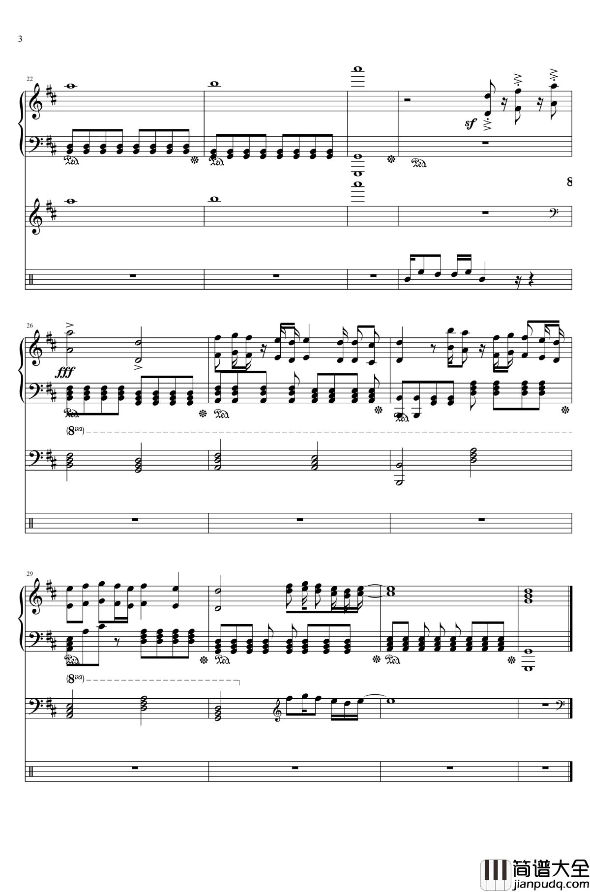 感情升华_三乐器版本钢琴谱_灵契插曲_灵契