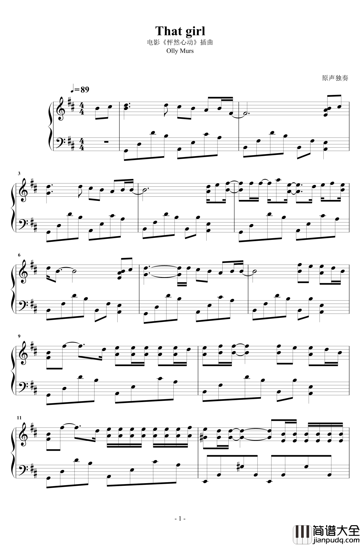 That_girl钢琴谱_Olly_Murs
