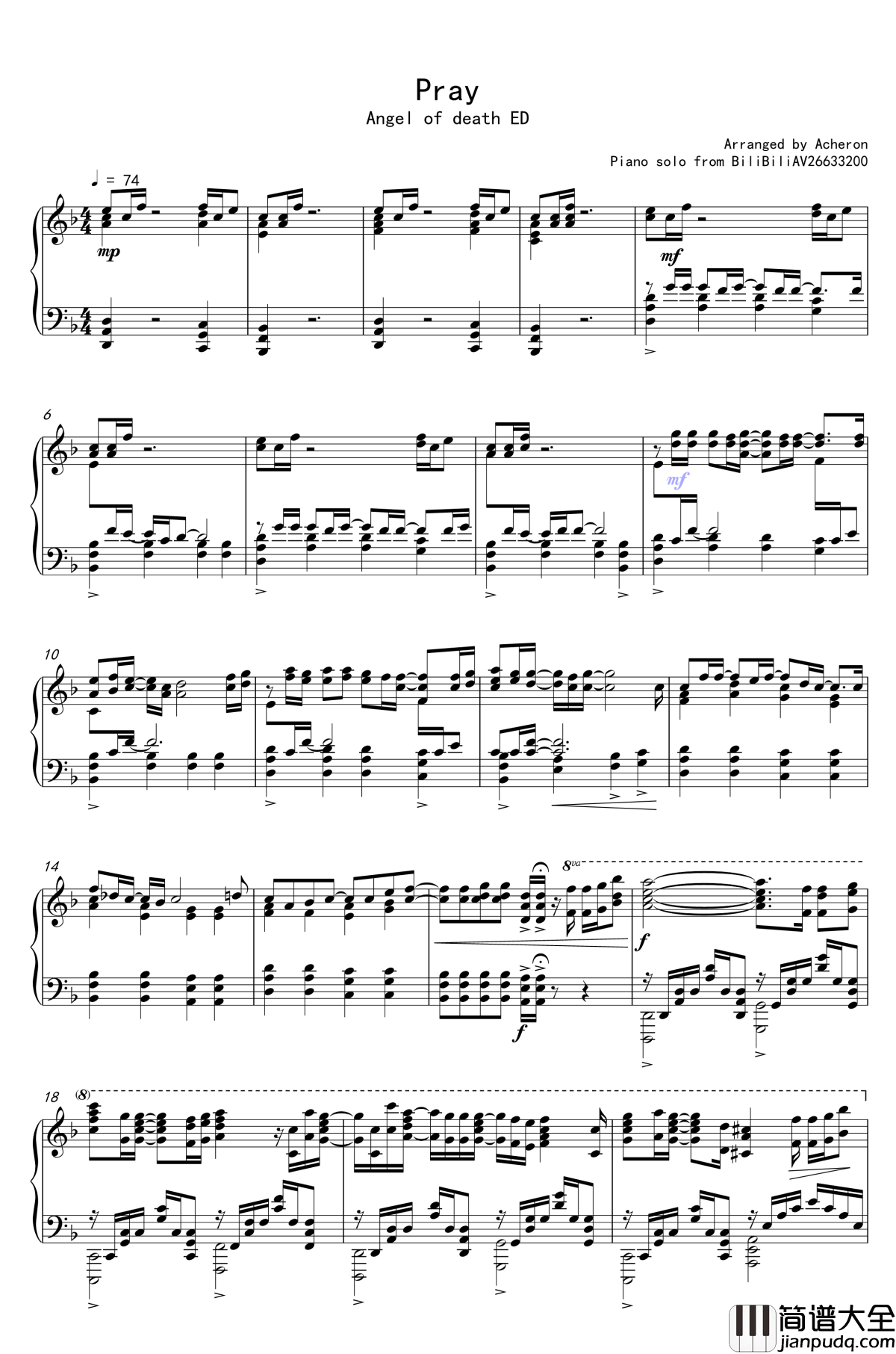 杀戮天使ED钢琴谱__Pray_杀戮天使