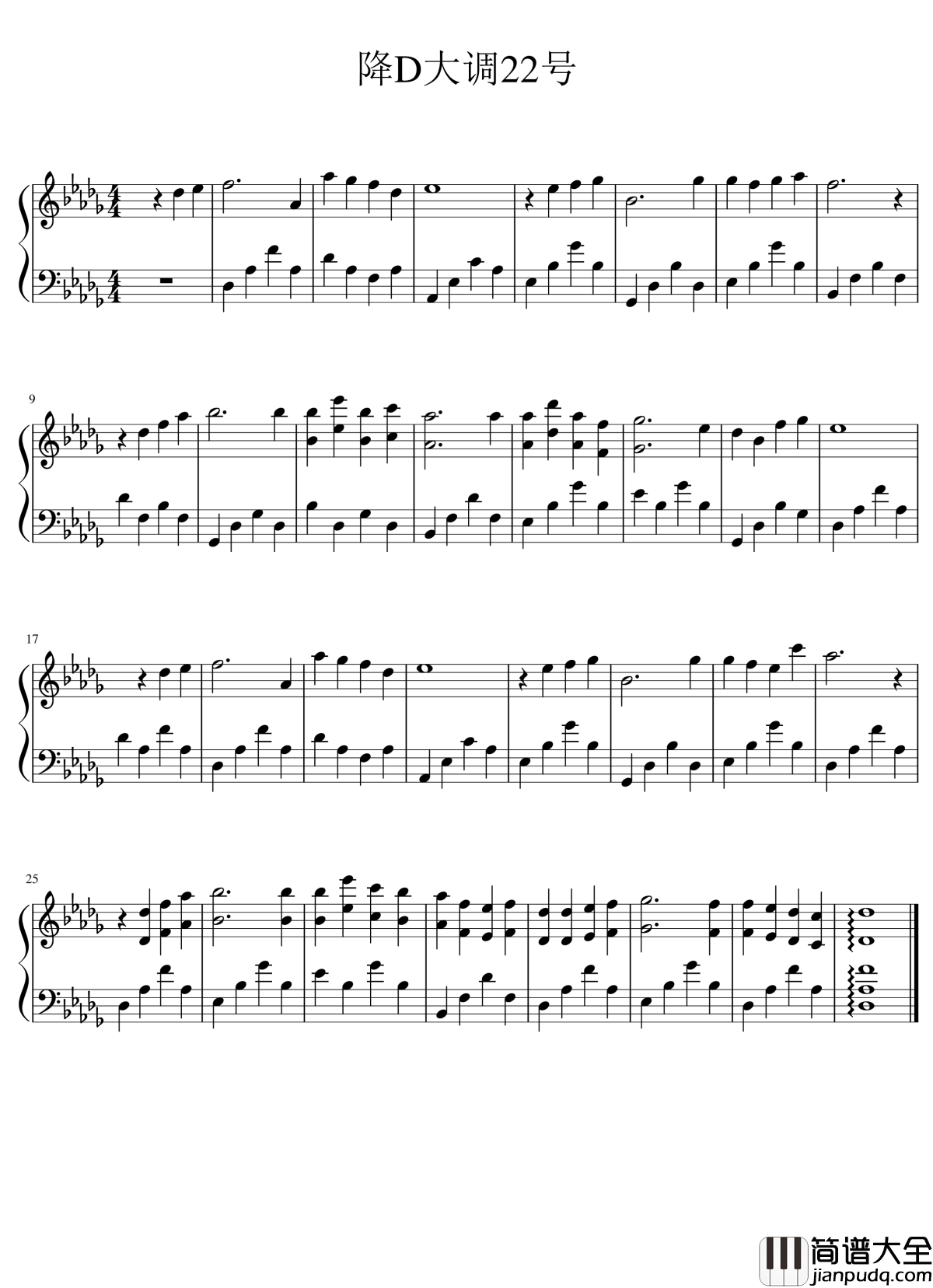 降D大调22号钢琴谱_minsama