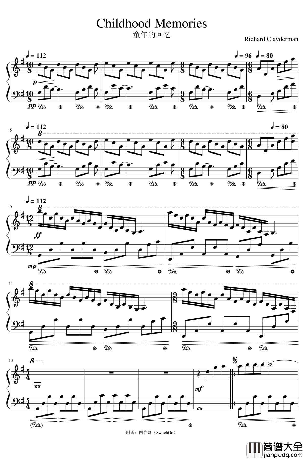 Childhood_Memories钢琴谱_克莱德曼