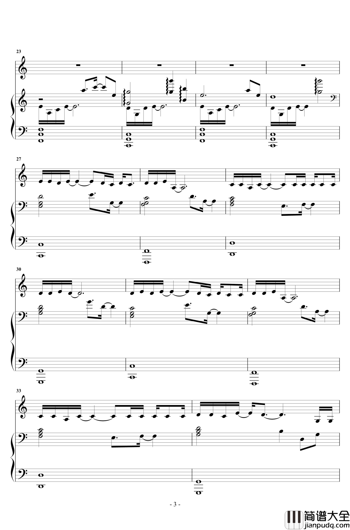 可能否钢琴谱_原声弹唱_木小雅