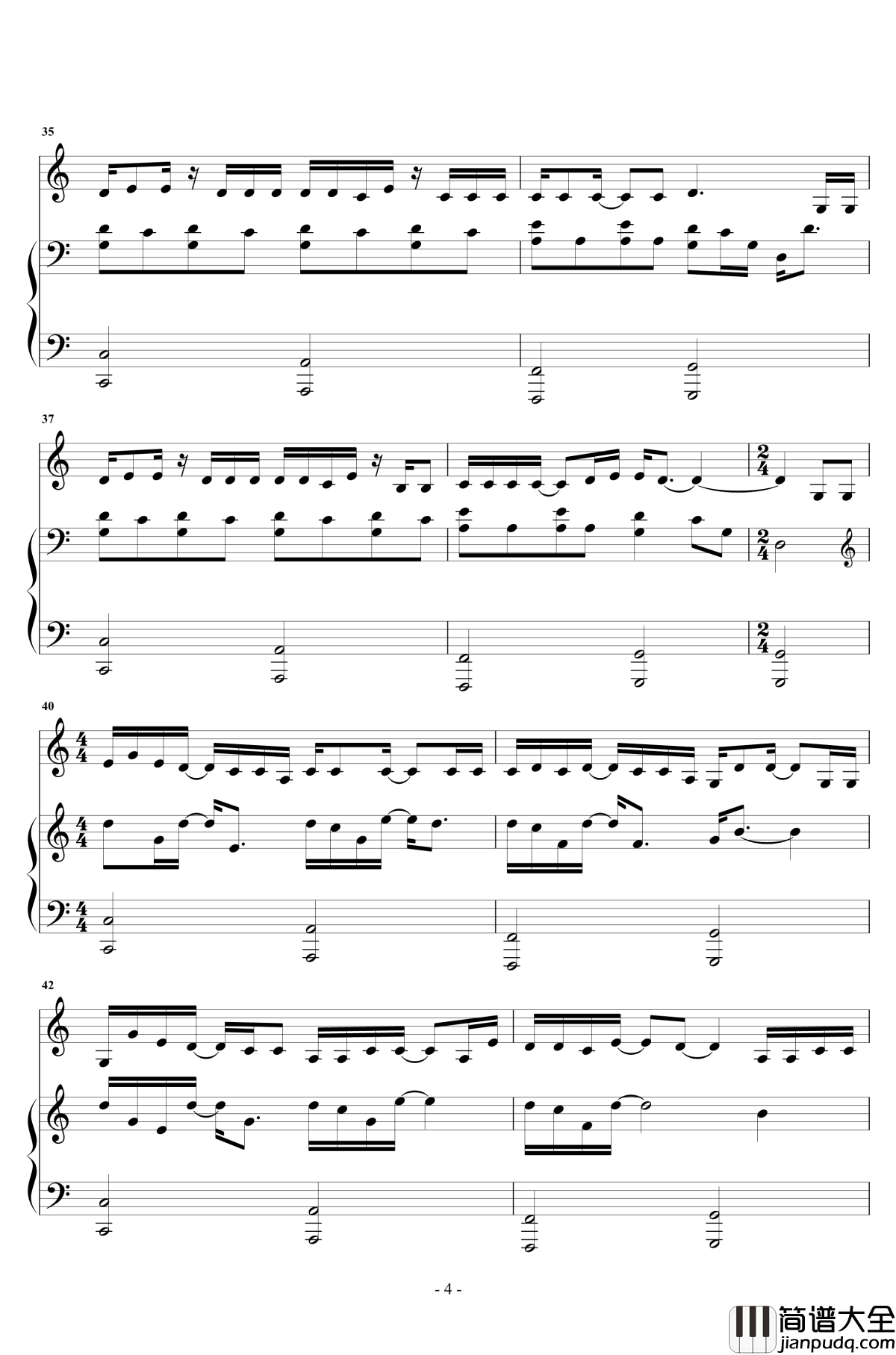 可能否钢琴谱_原声弹唱_木小雅