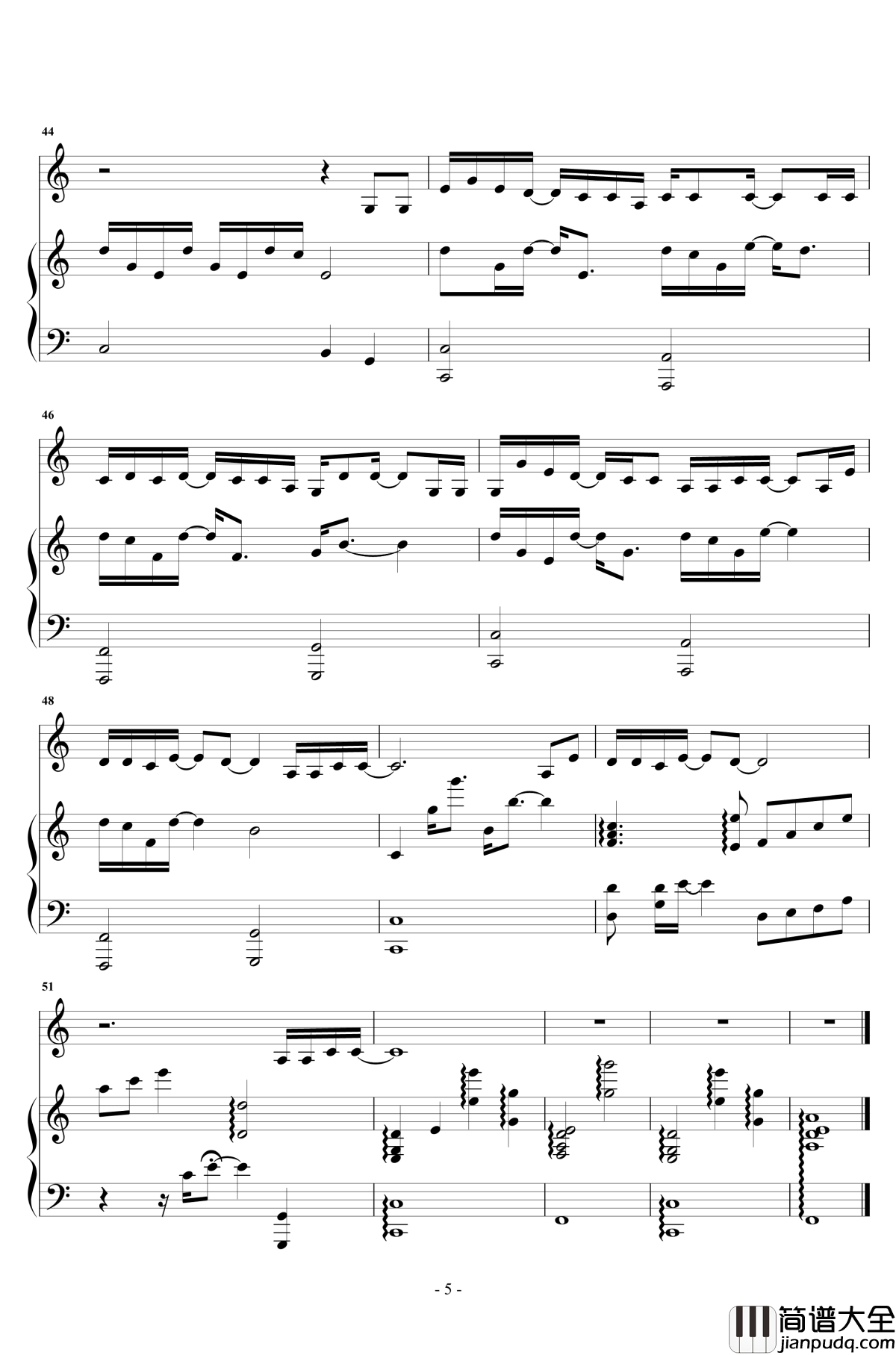 可能否钢琴谱_原声弹唱_木小雅