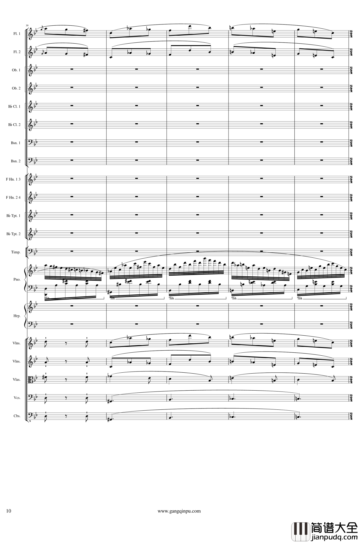 Symphonic_Poem_No.3,_Op.91_Part_1钢琴谱_一个球