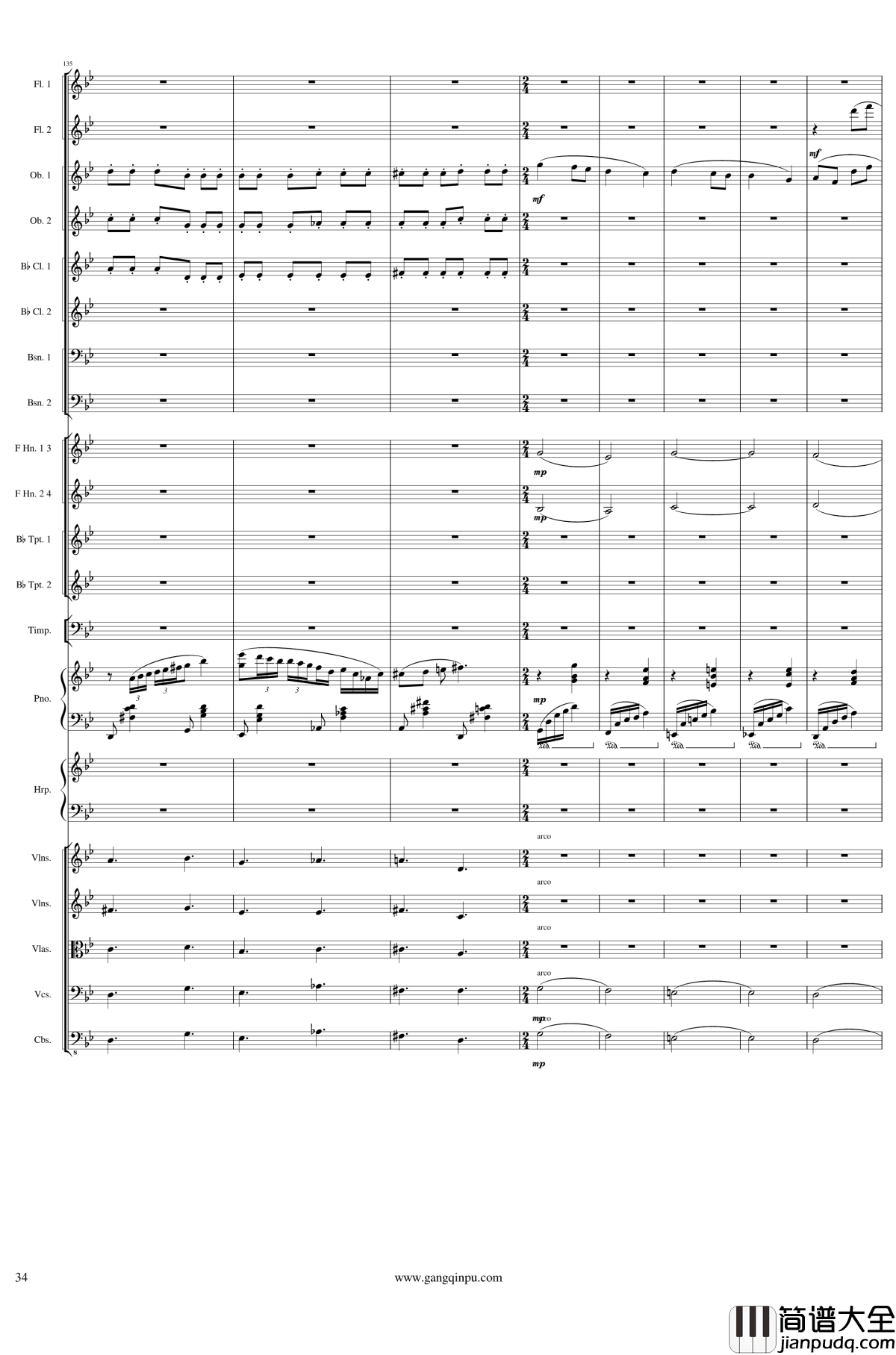 Symphonic_Poem_No.3,_Op.91_Part_1钢琴谱_一个球