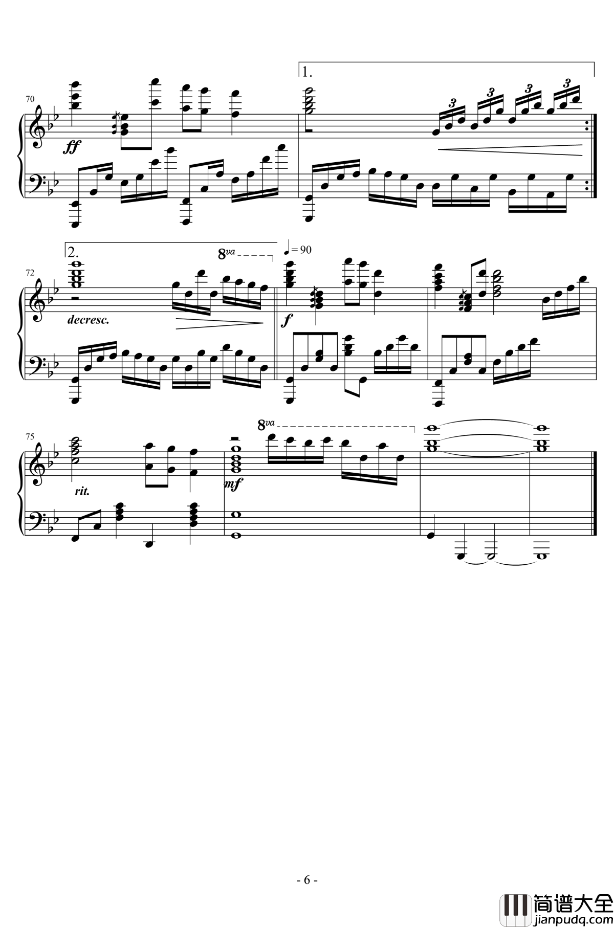 梦驼铃钢琴谱_費玉清