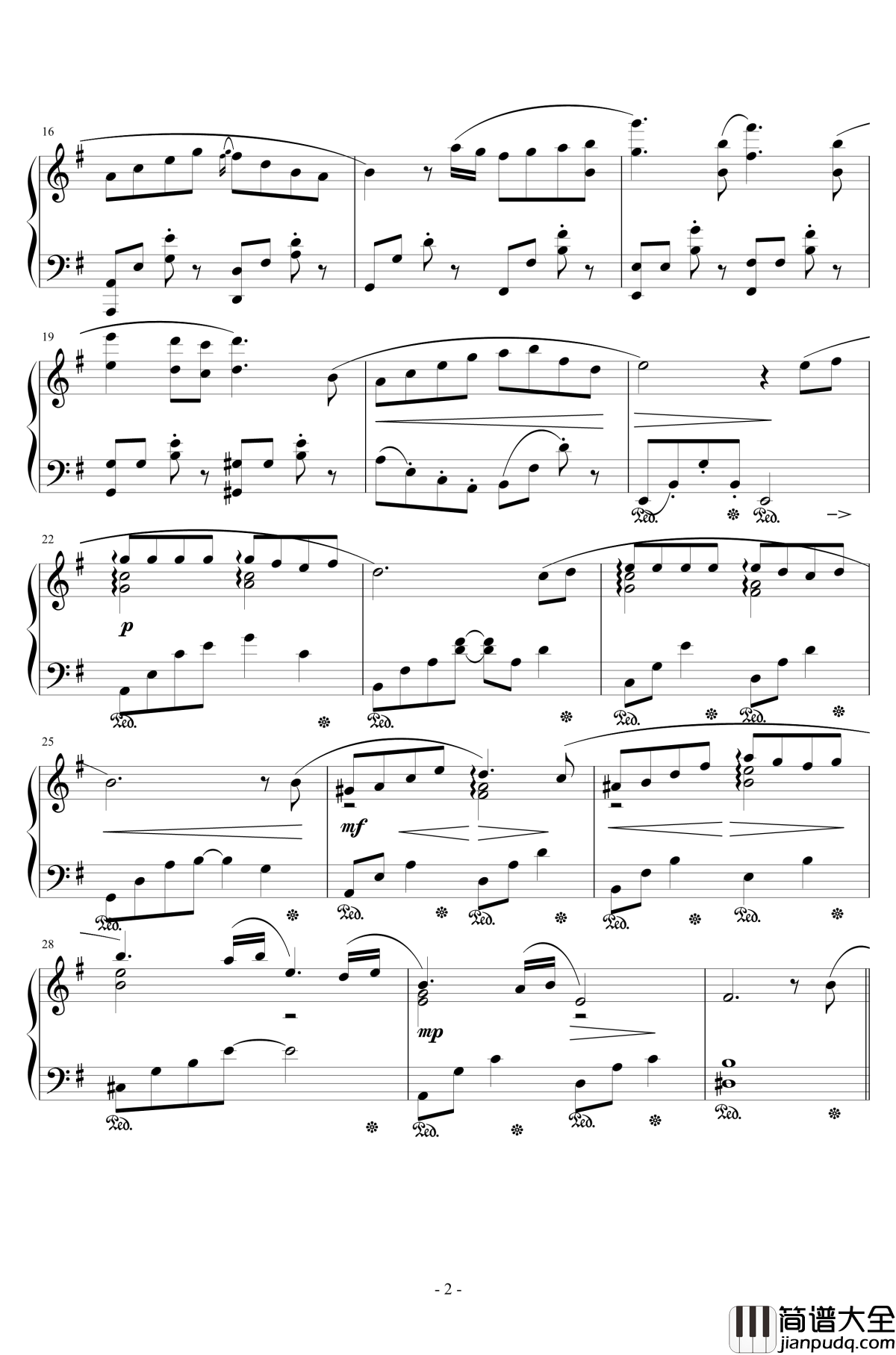 海の見える街钢琴谱_李小熊改编_広橋真紀子