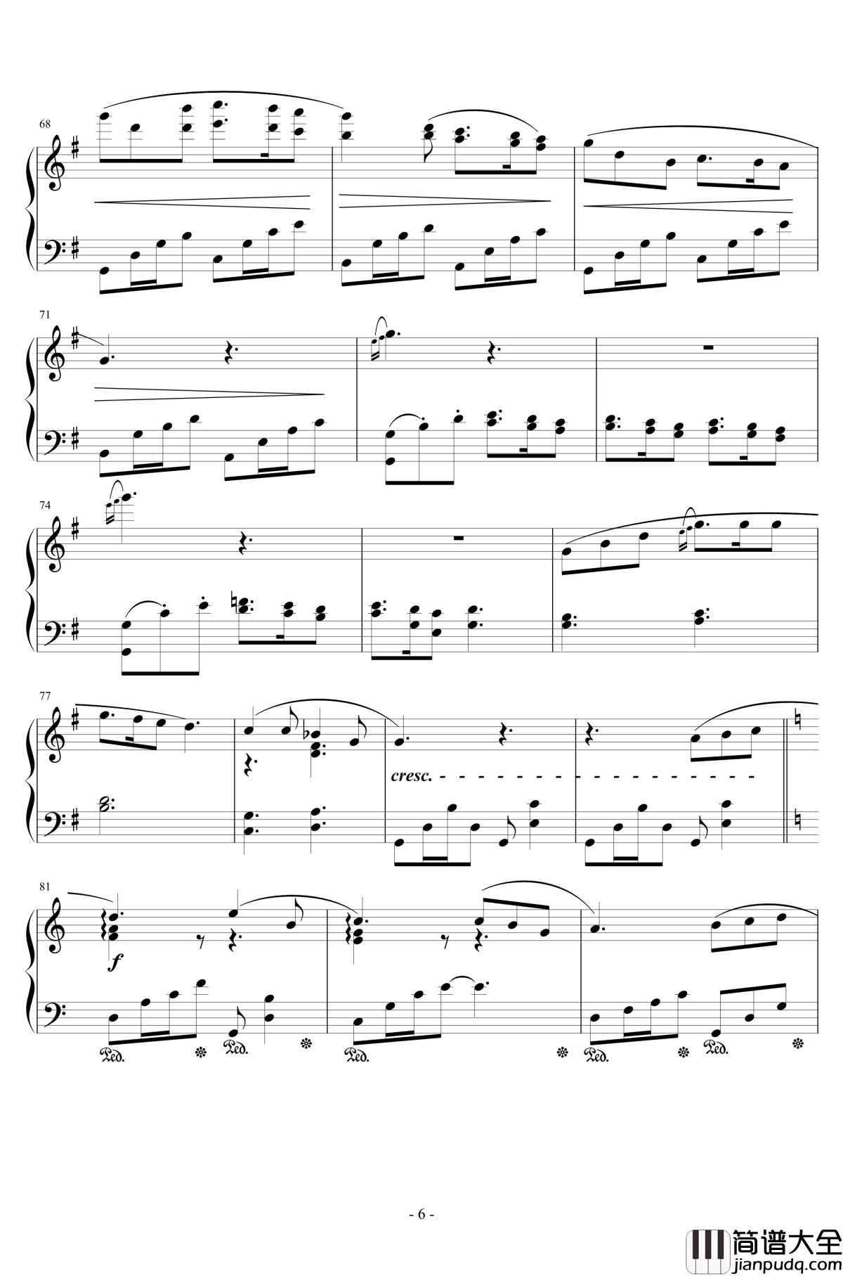 海の見える街钢琴谱_李小熊改编_広橋真紀子