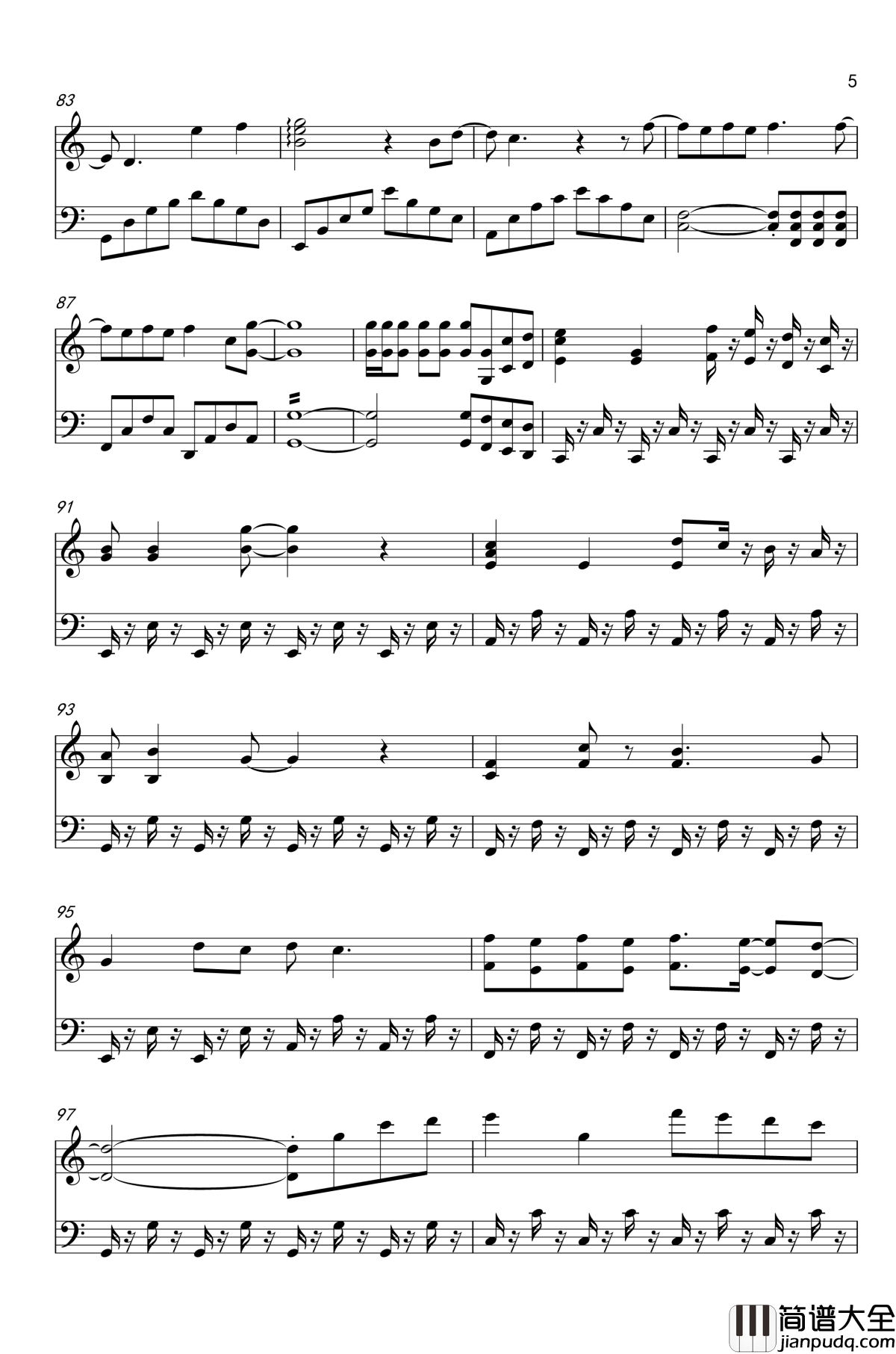 青春修炼手册钢琴谱_中国武警男声合唱团