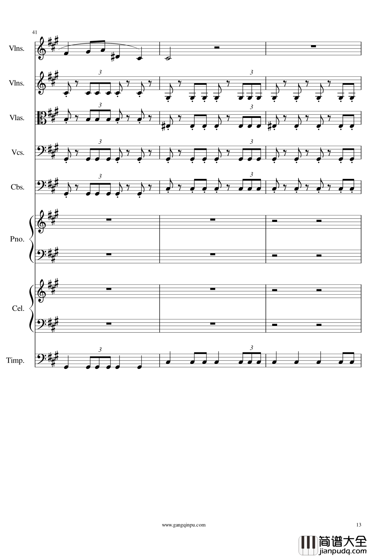 光高校庆序曲Op.44钢琴谱_一个球