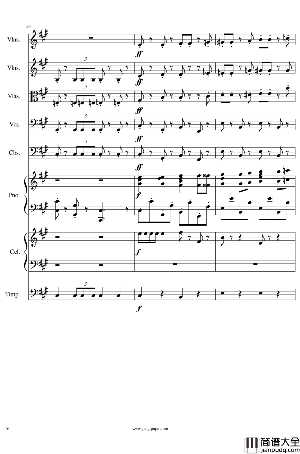 光高校庆序曲Op.44钢琴谱_一个球