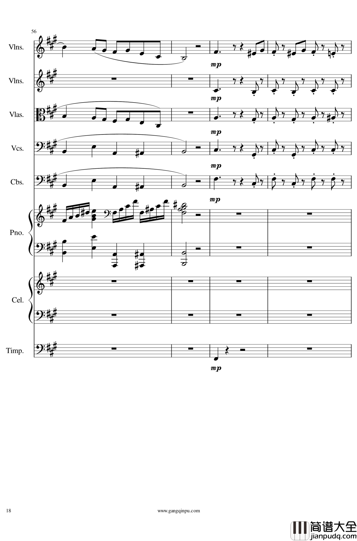 光高校庆序曲Op.44钢琴谱_一个球