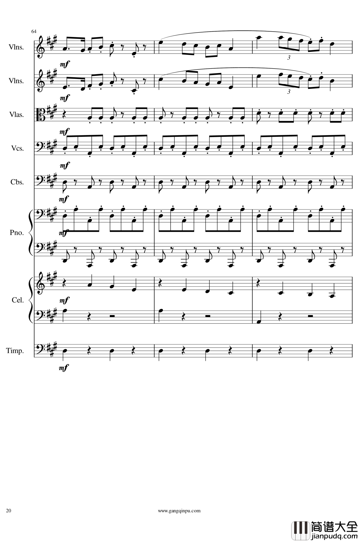 光高校庆序曲Op.44钢琴谱_一个球