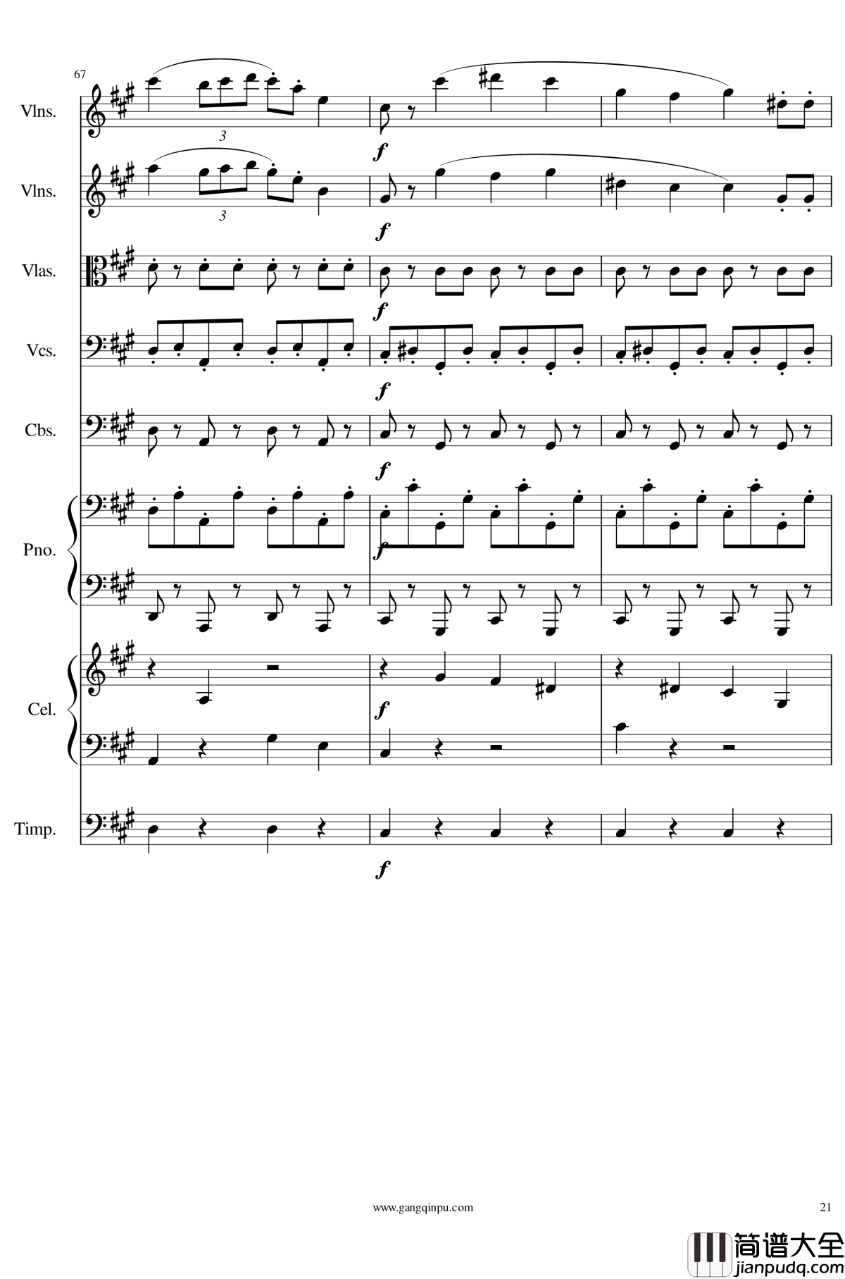 光高校庆序曲Op.44钢琴谱_一个球