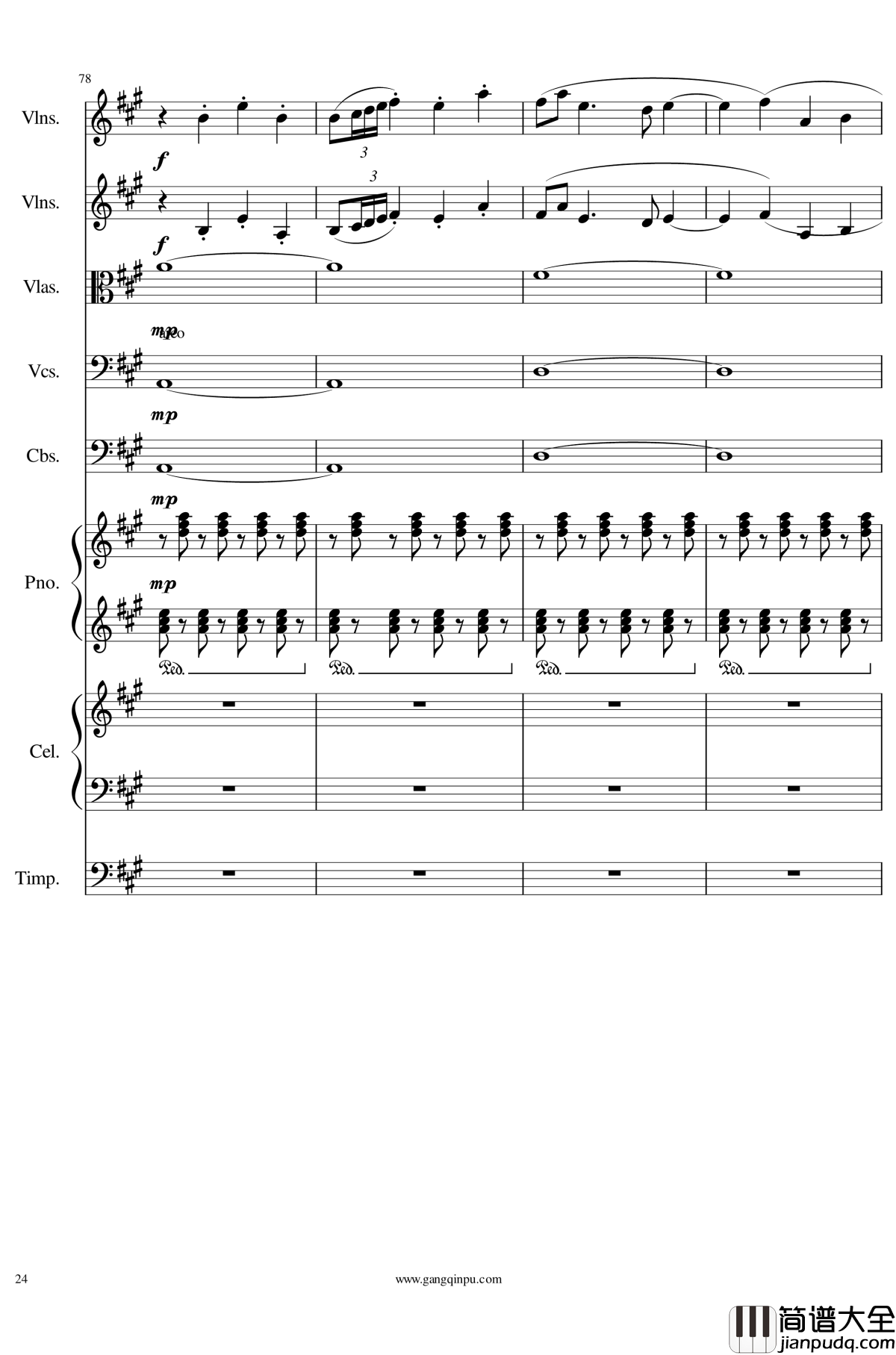 光高校庆序曲Op.44钢琴谱_一个球